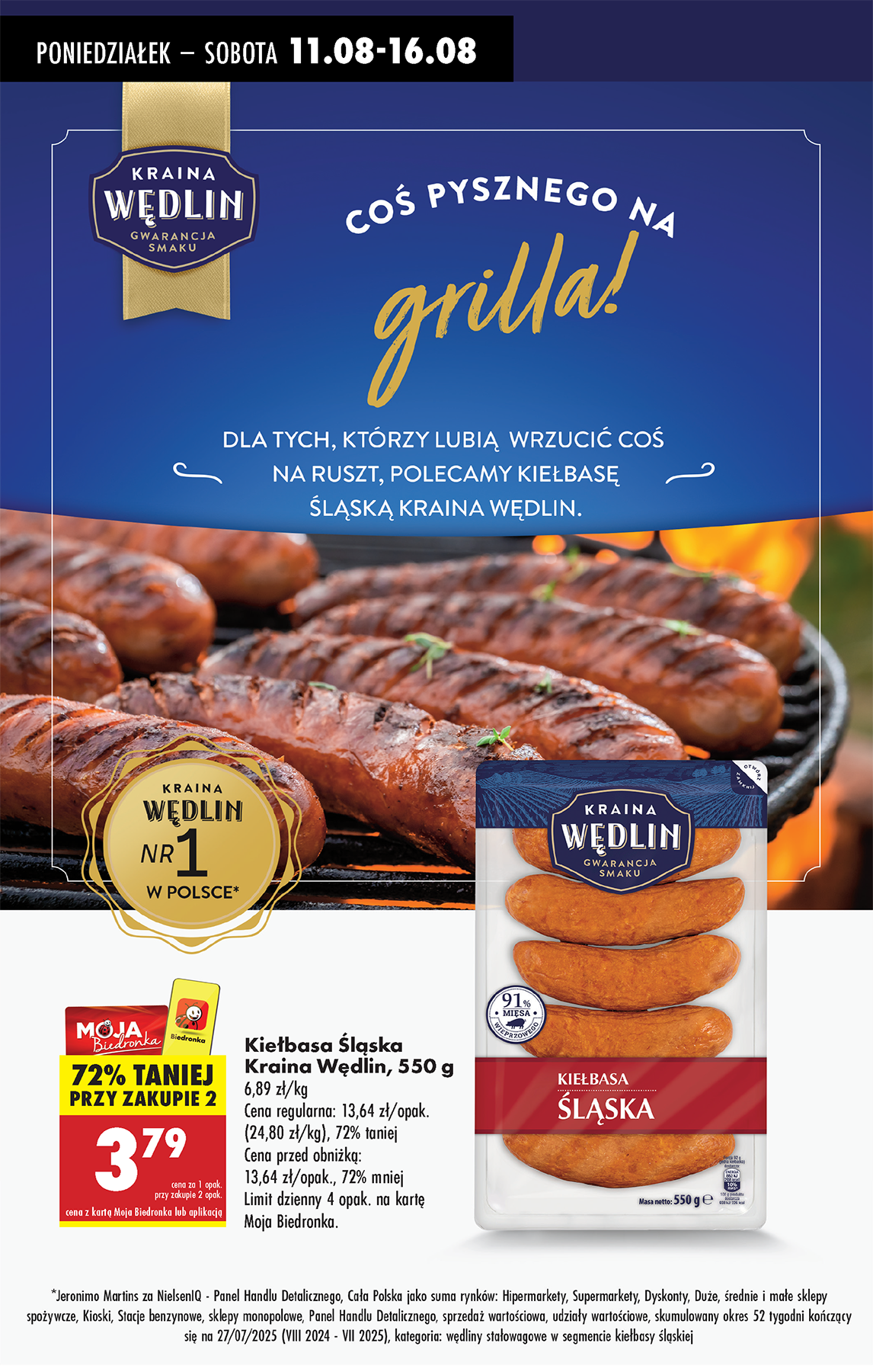biedronka - Gazetka Biedronka - ważna od 11.08. do 16.08. - page: 74