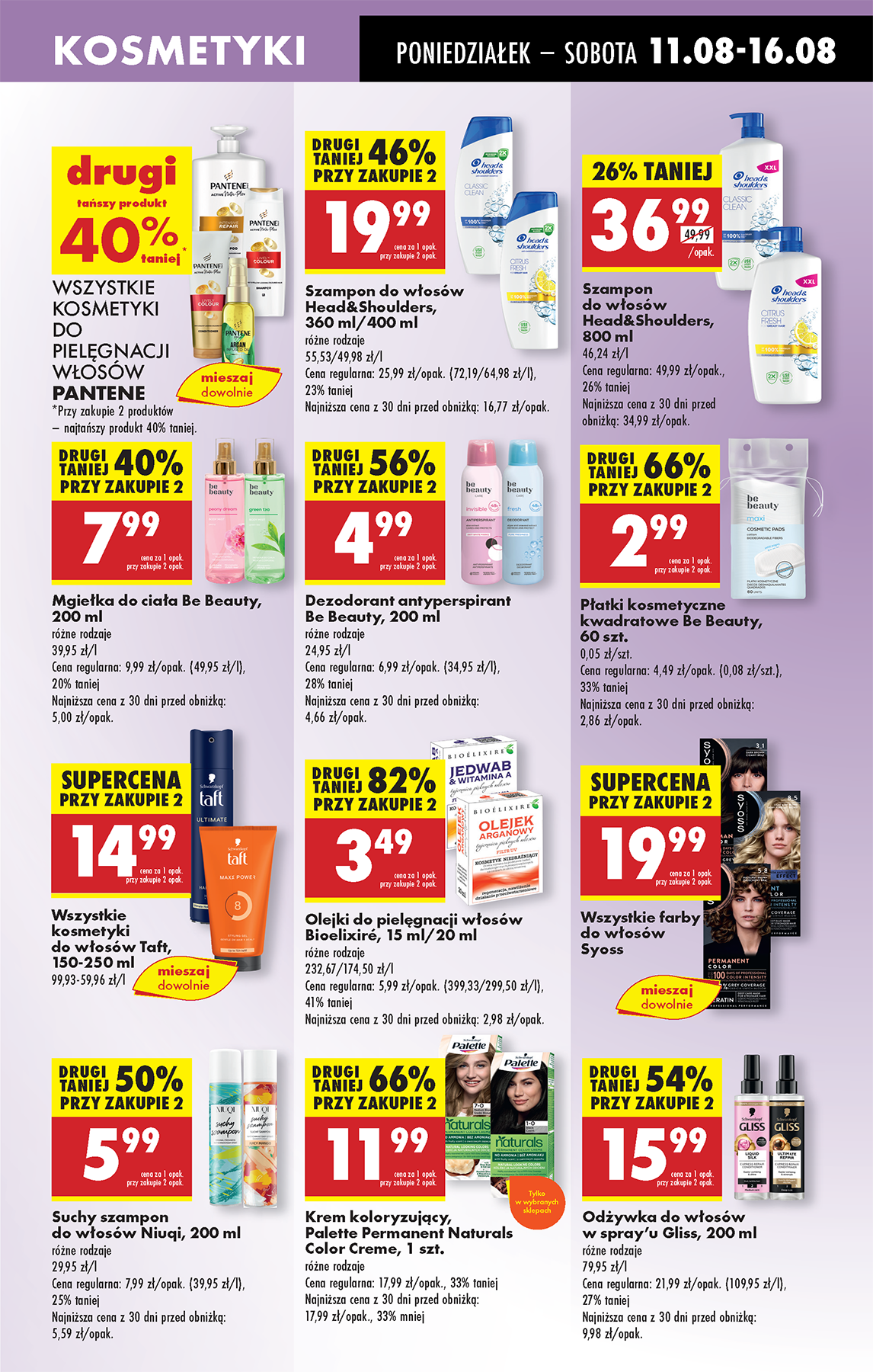 biedronka - Gazetka Biedronka - ważna od 11.08. do 16.08. - page: 55