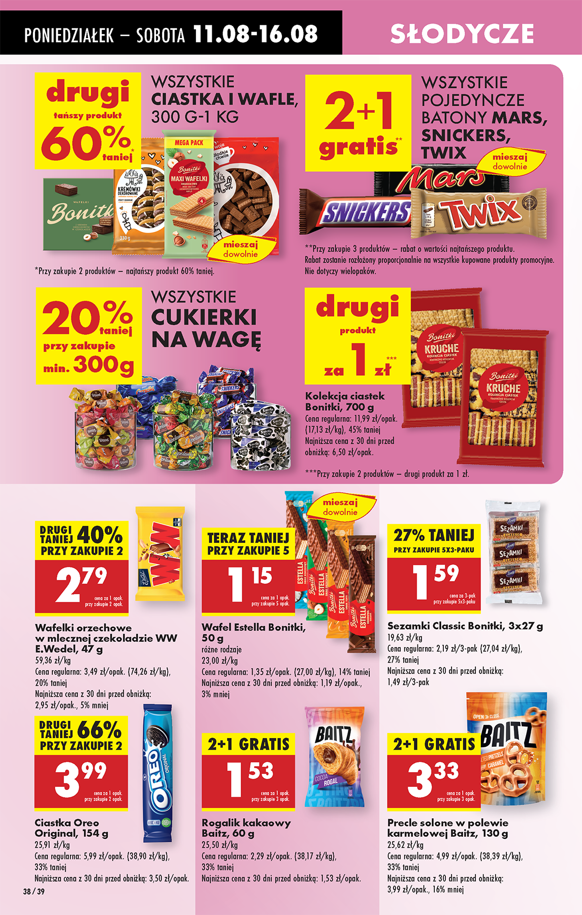 biedronka - Gazetka Biedronka - ważna od 11.08. do 16.08. - page: 46