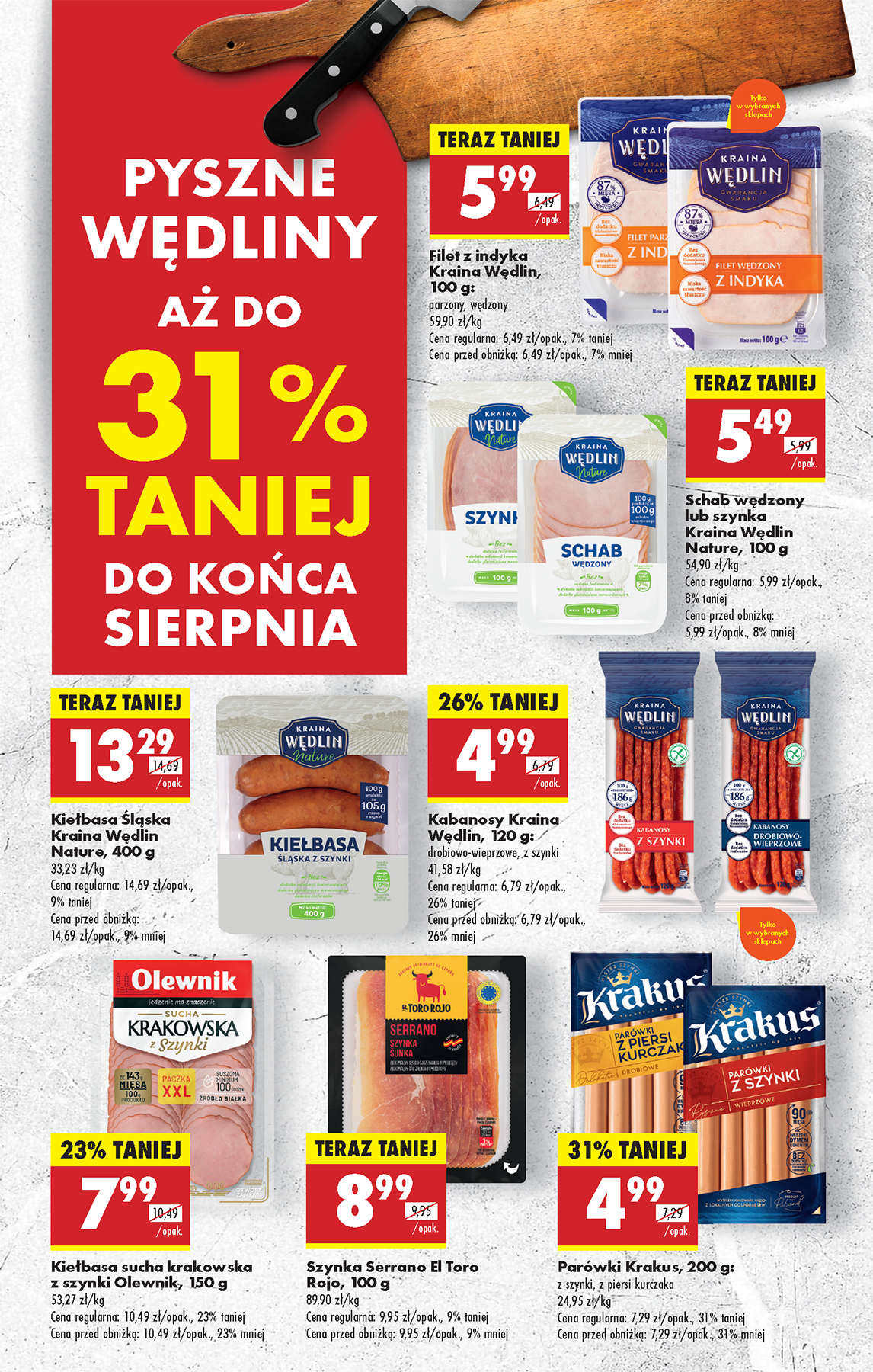 biedronka - Gazetka Biedronka - ważna od 14.08. do 20.08. - page: 53