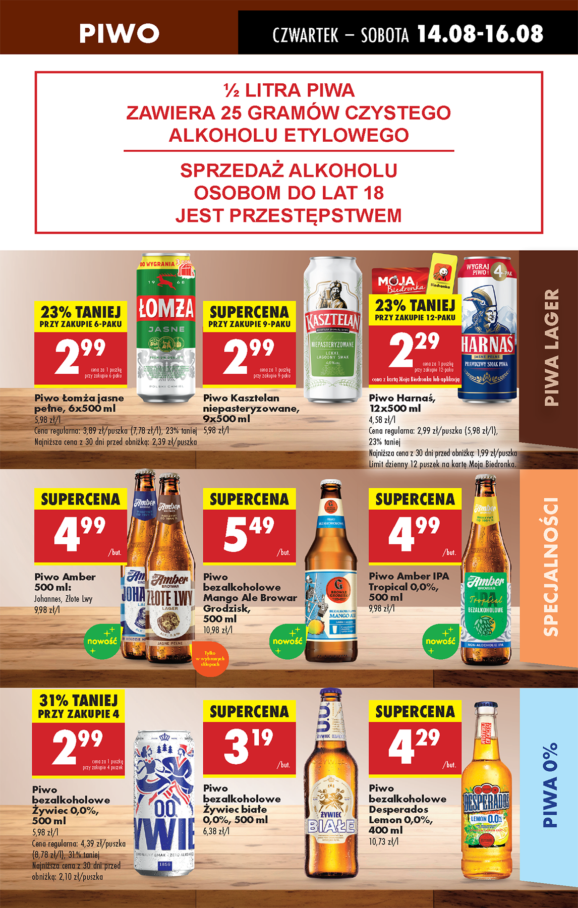 biedronka - Gazetka Biedronka - ważna od 14.08. do 20.08. - page: 65