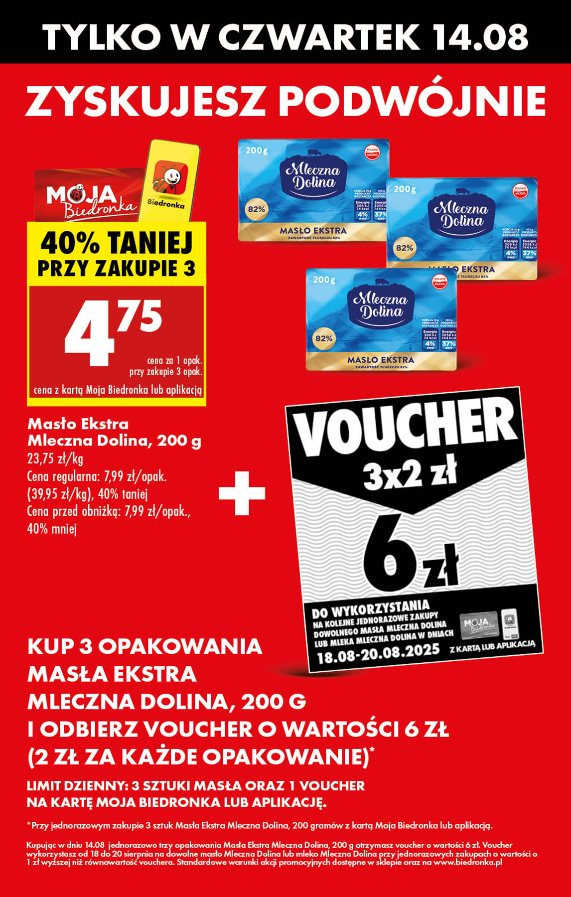 biedronka - Gazetka Biedronka - ważna od 14.08. do 20.08. - page: 3