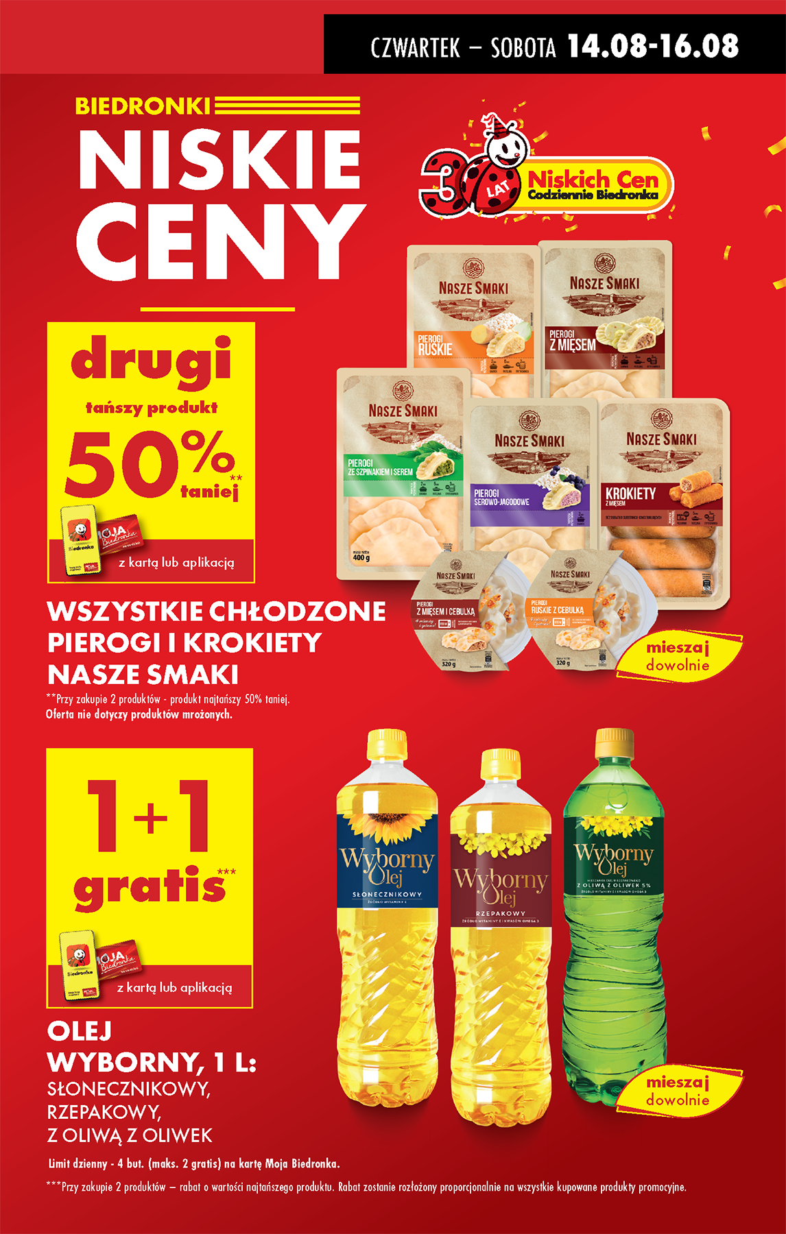 biedronka - Gazetka Biedronka - ważna od 14.08. do 20.08. - page: 7