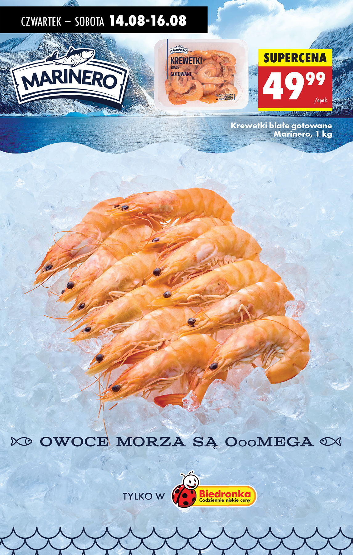 biedronka - Gazetka Biedronka - ważna od 14.08. do 20.08. - page: 47