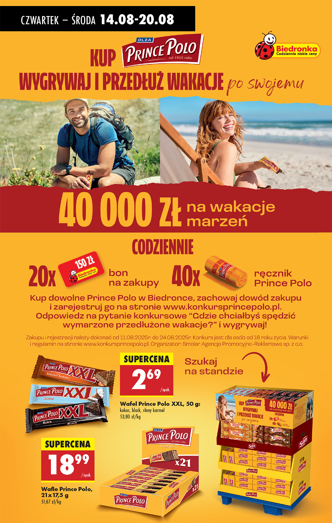 biedronka - Gazetka Biedronka - ważna od 14.08. do 20.08. - page: 75
