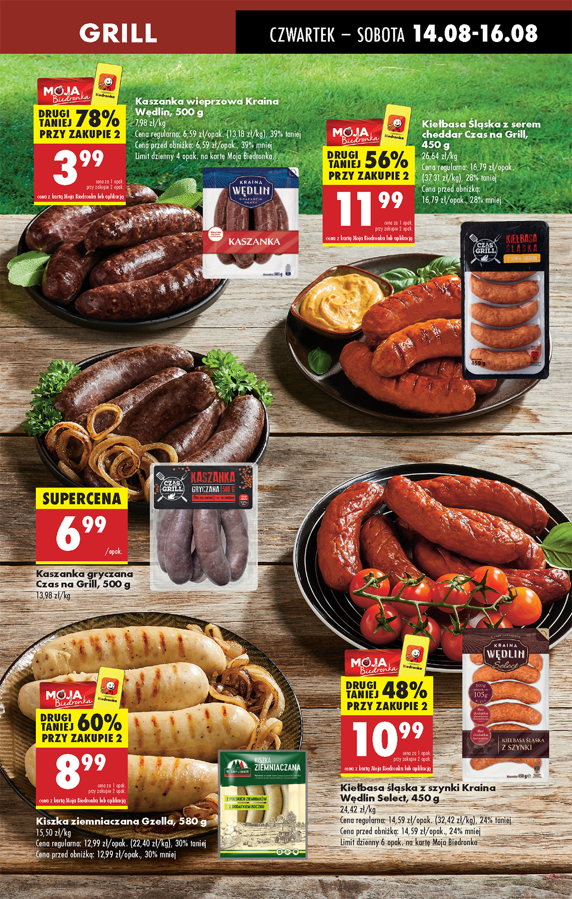 biedronka - Gazetka Biedronka - ważna od 14.08. do 20.08. - page: 25