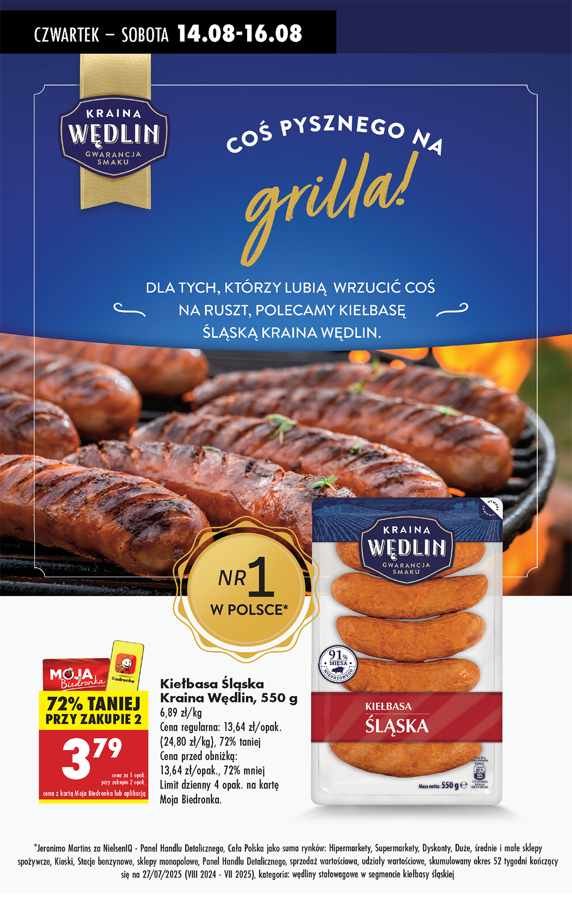 biedronka - Gazetka Biedronka - ważna od 14.08. do 20.08. - page: 74