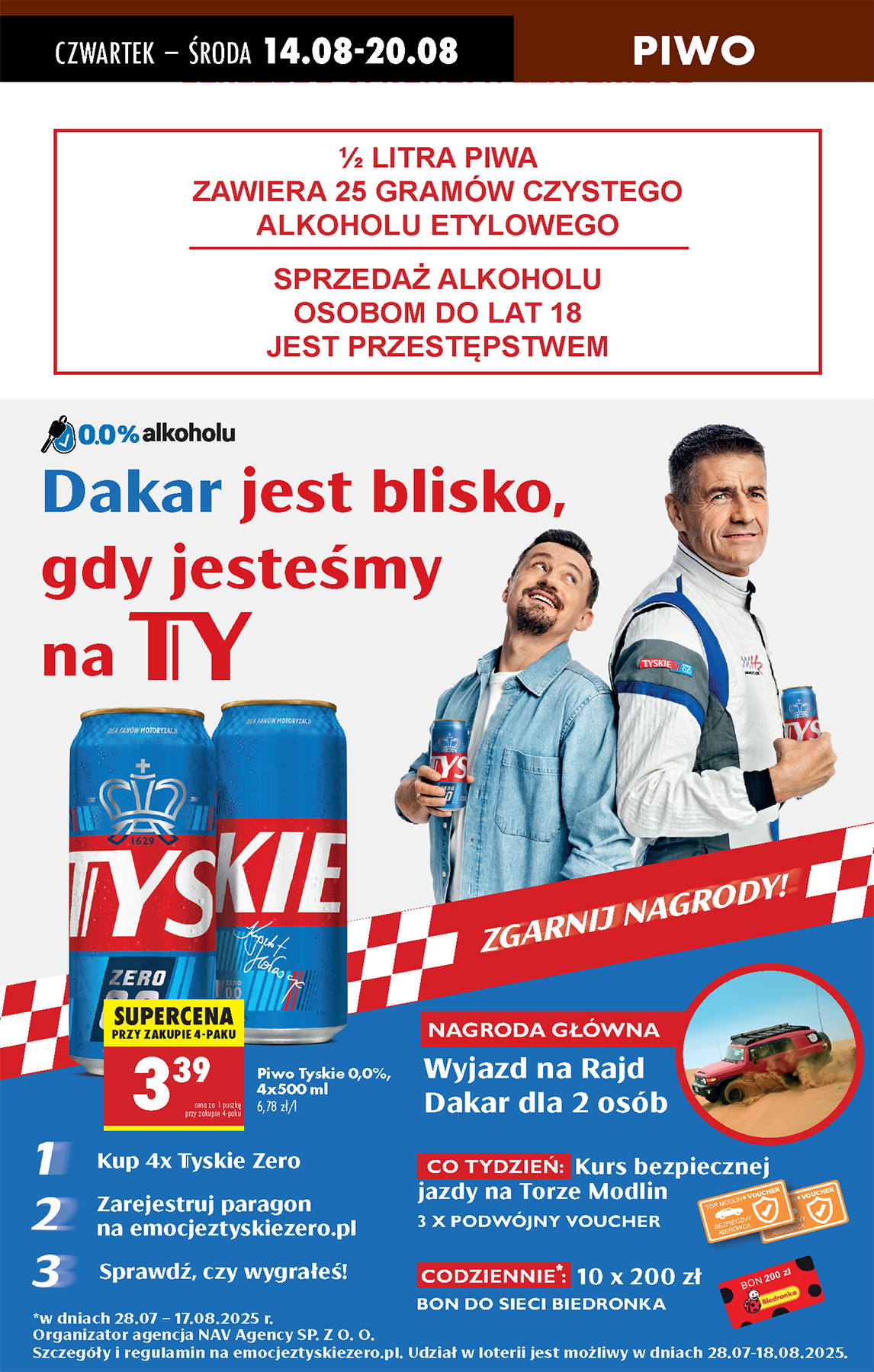 biedronka - Gazetka Biedronka - ważna od 14.08. do 20.08. - page: 62