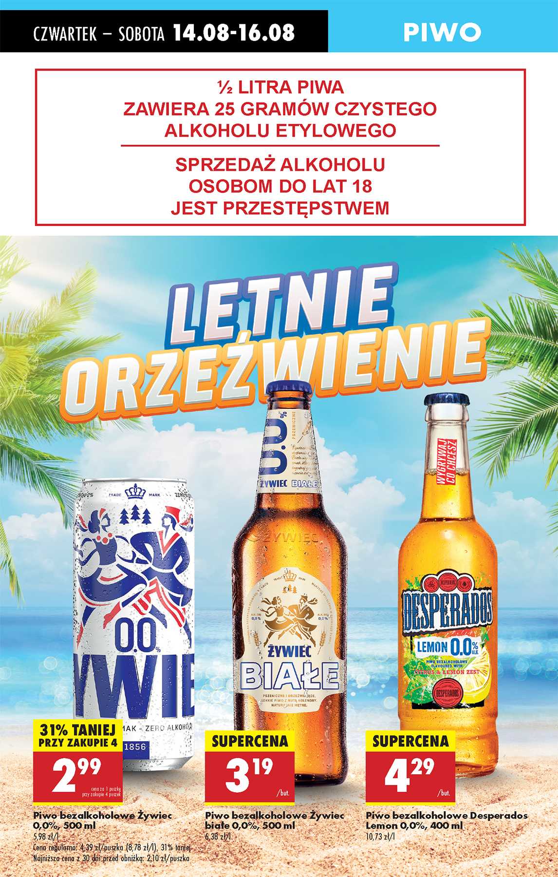 biedronka - Gazetka Biedronka - ważna od 14.08. do 20.08. - page: 63