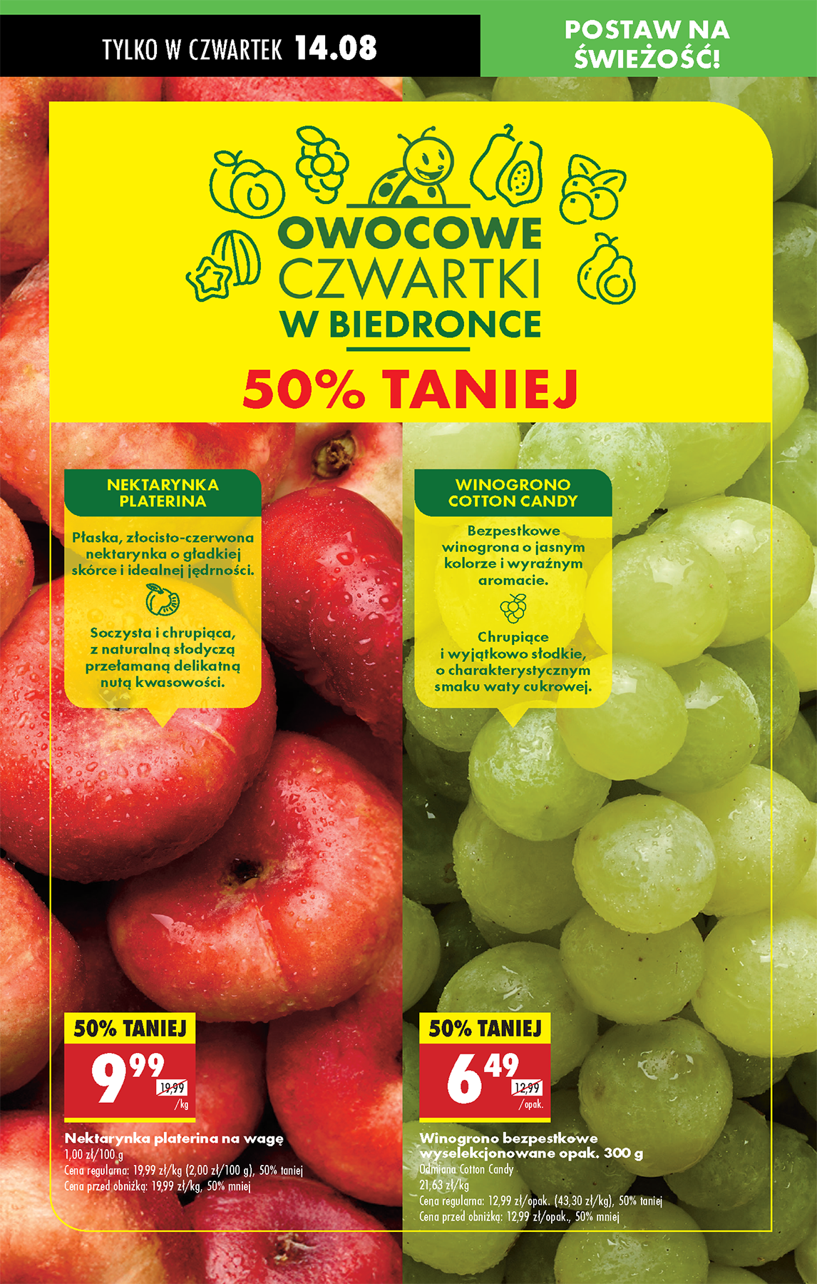 biedronka - Gazetka Biedronka - ważna od 14.08. do 20.08. - page: 36