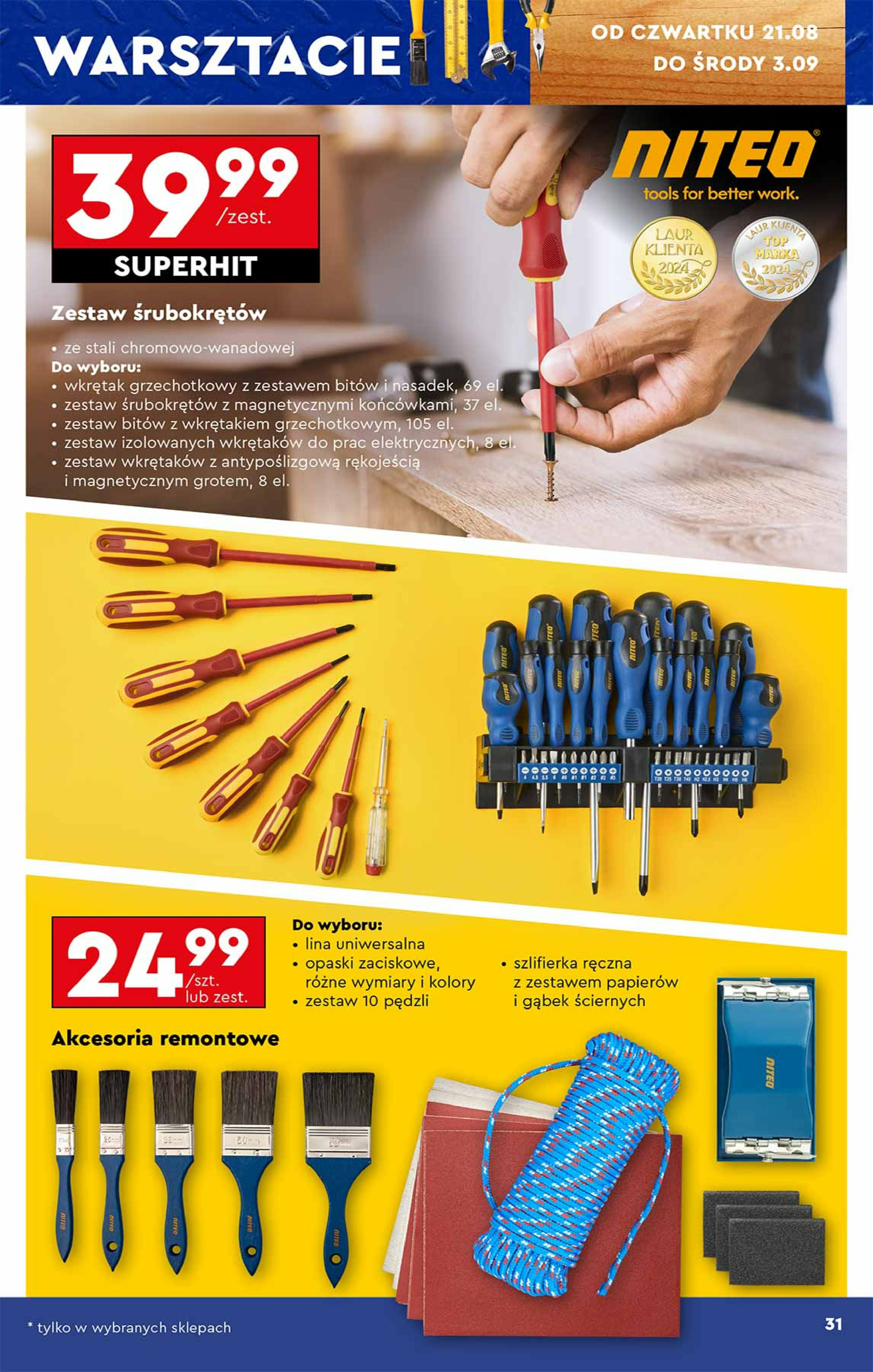 biedronka - Gazetka Biedronka - Hity i inspiracje - ważna od 18.08. do 31.08. - page: 31