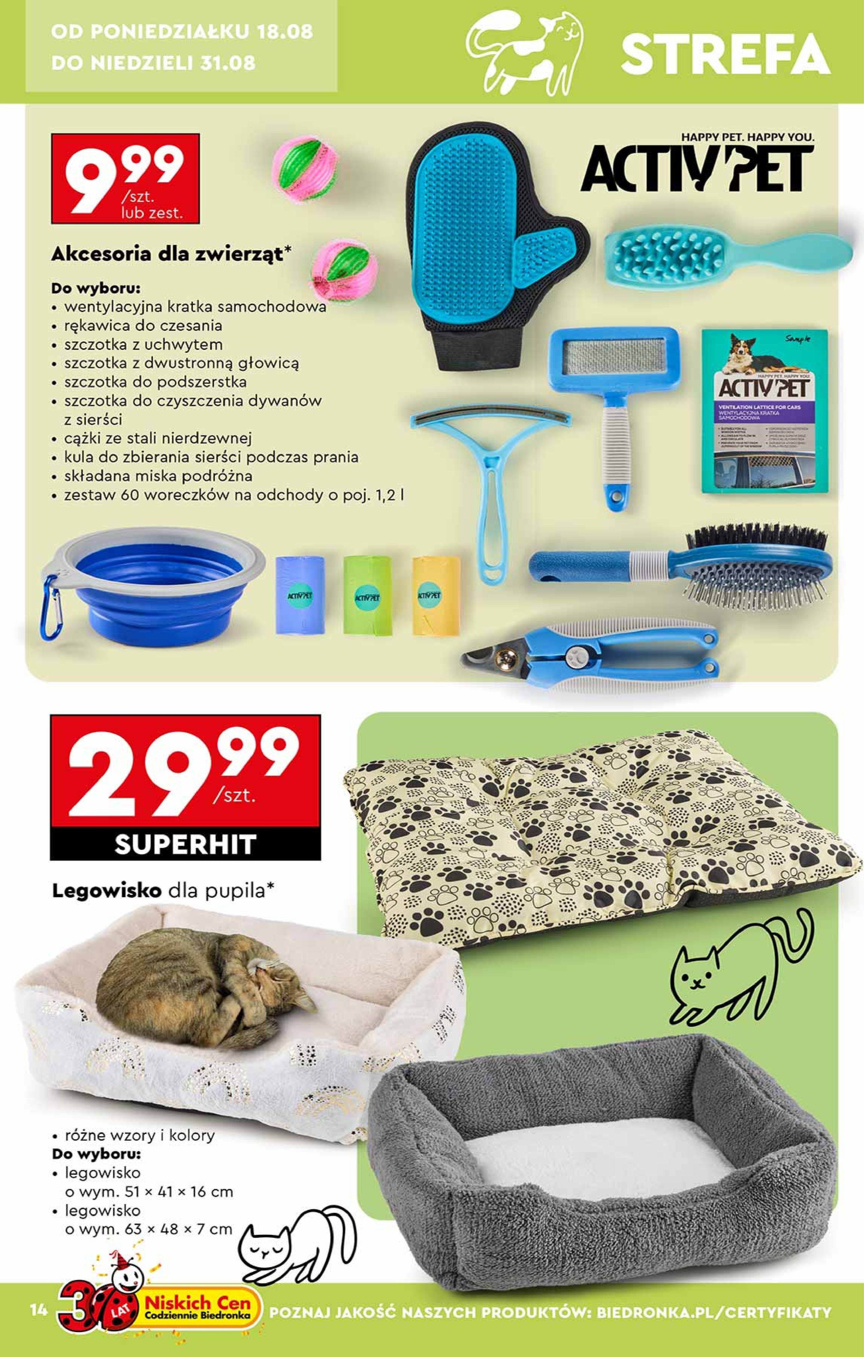 biedronka - Gazetka Biedronka - Hity i inspiracje - ważna od 18.08. do 31.08. - page: 14