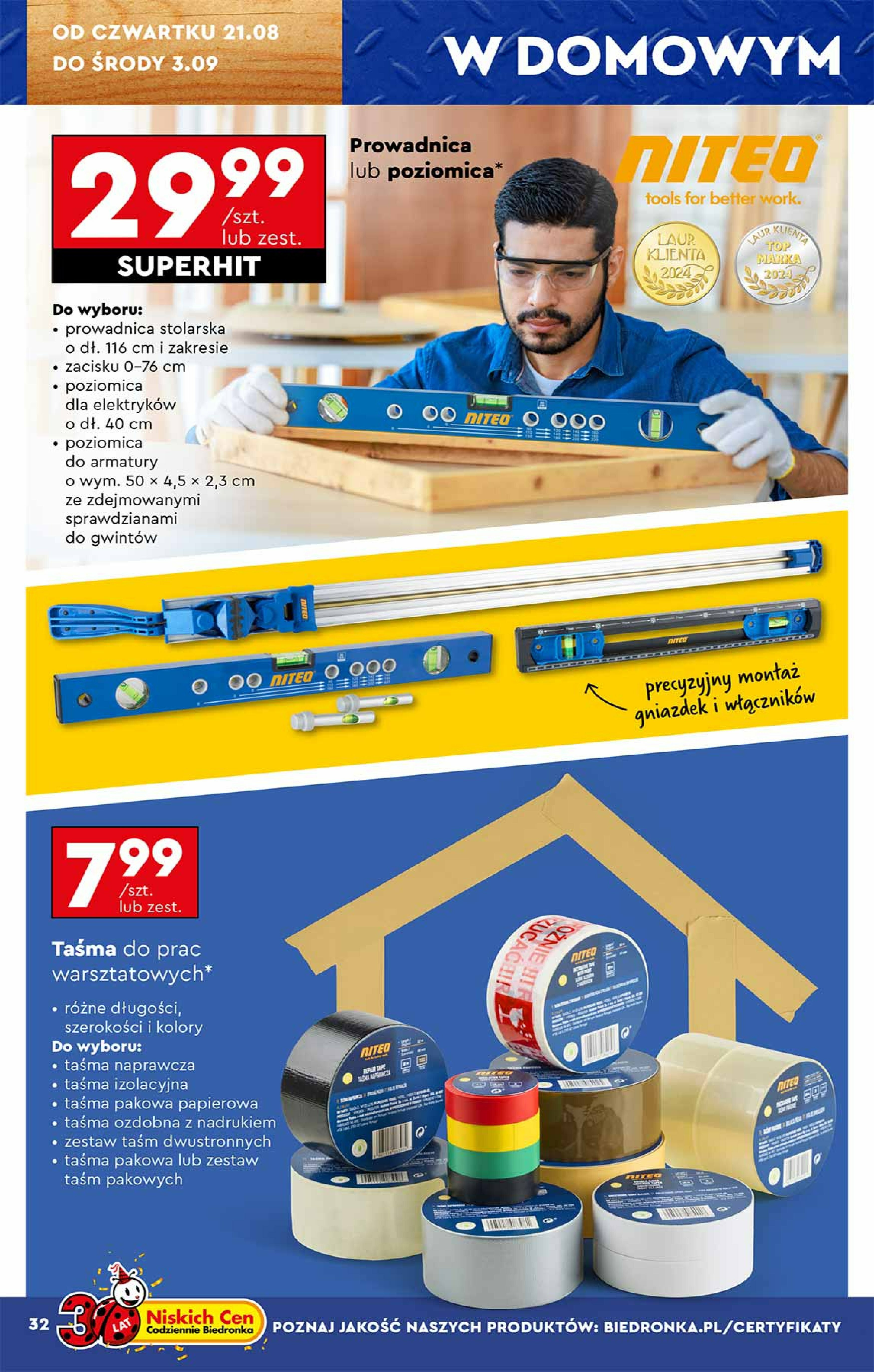 biedronka - Gazetka Biedronka - Hity i inspiracje - ważna od 18.08. do 31.08. - page: 32