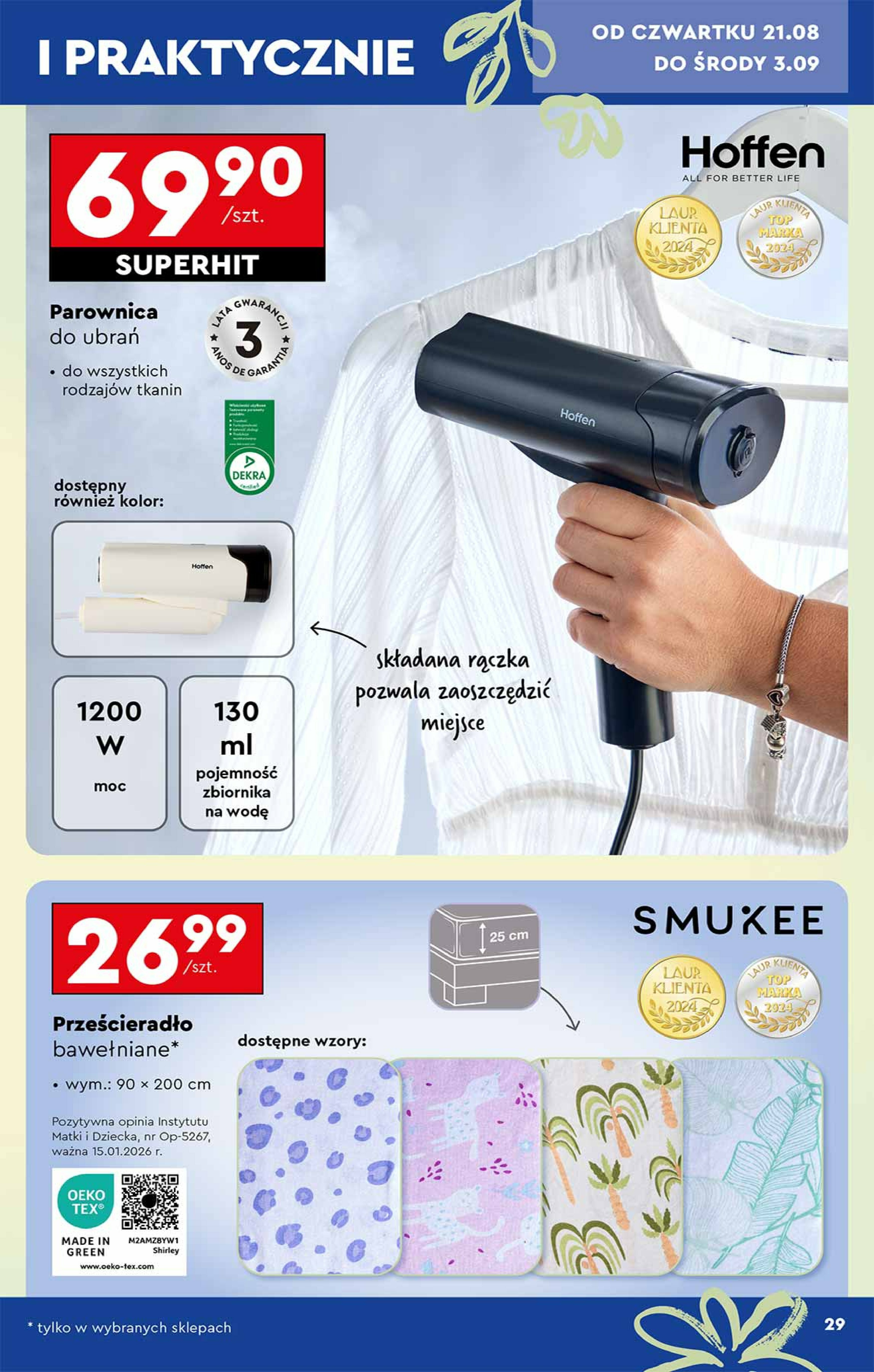 biedronka - Gazetka Biedronka - Hity i inspiracje - ważna od 18.08. do 31.08. - page: 29
