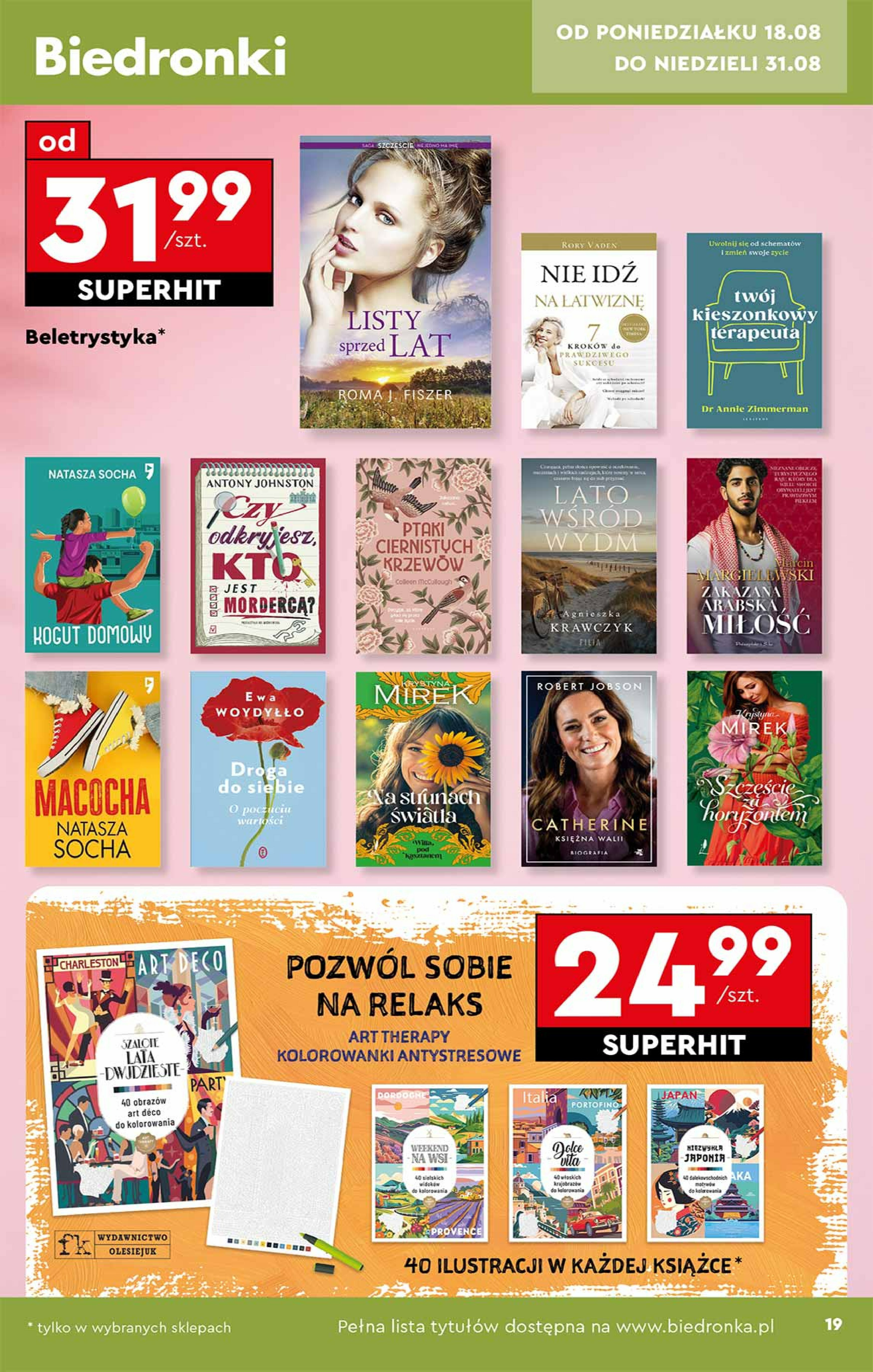 biedronka - Gazetka Biedronka - Hity i inspiracje - ważna od 18.08. do 31.08. - page: 19