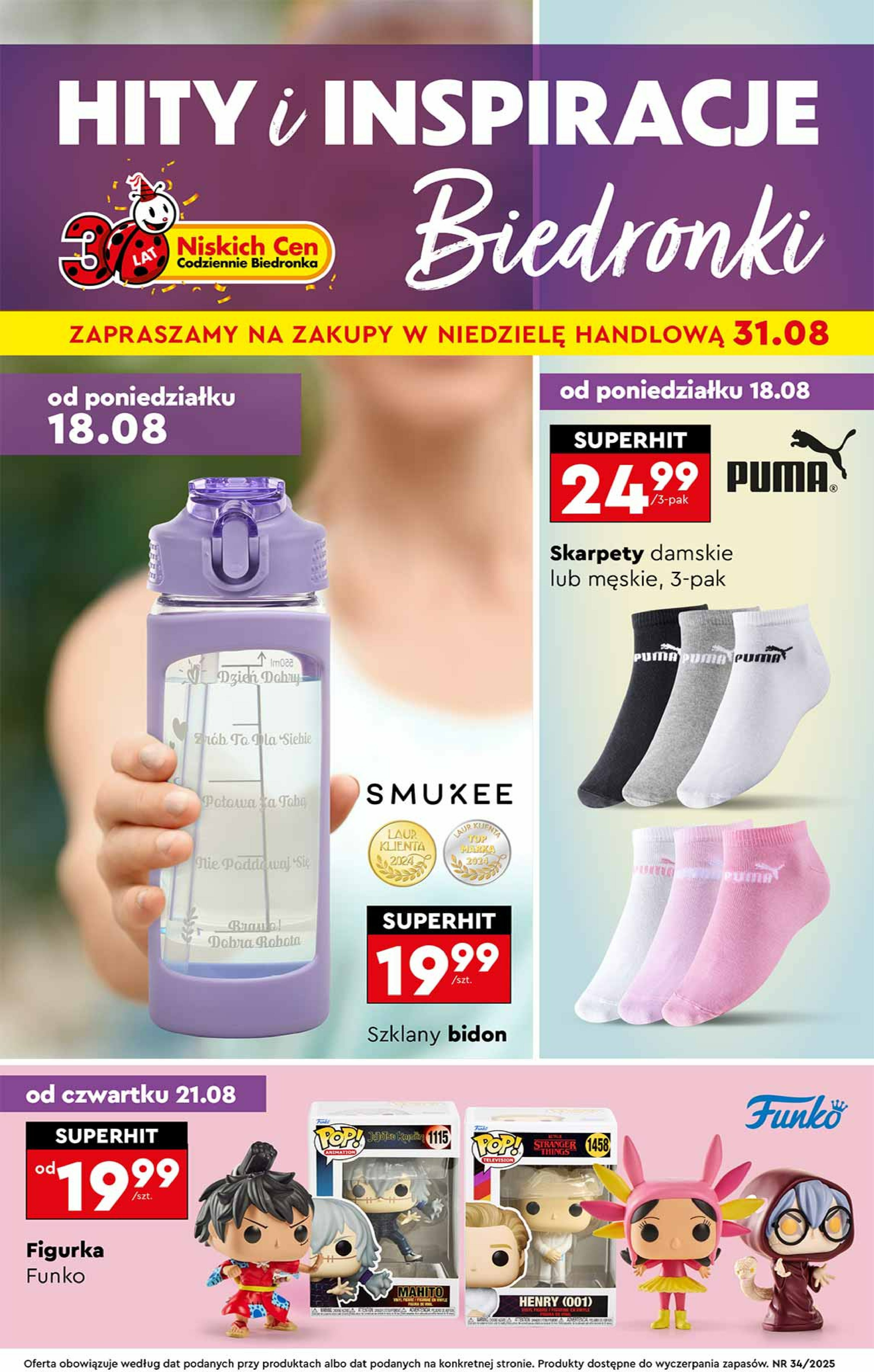 biedronka - Gazetka Biedronka - Hity i inspiracje - ważna od 18.08. do 31.08.