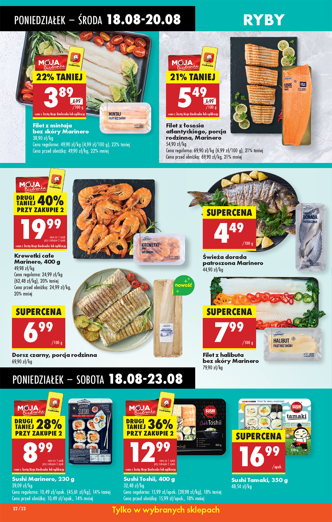 biedronka - Gazetka Biedronka - ważna od 18.08. do 23.08. - page: 26