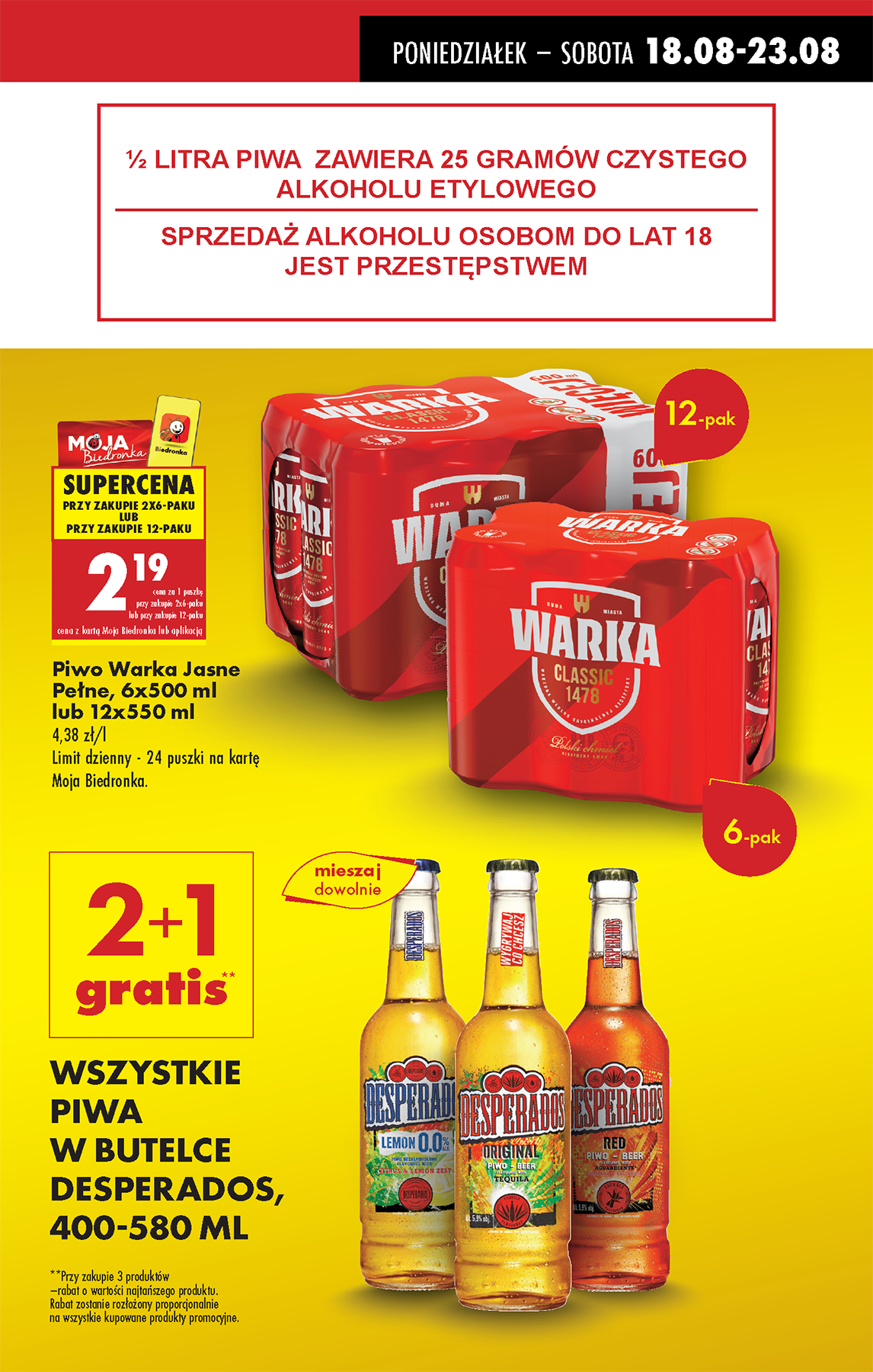 biedronka - Gazetka Biedronka - ważna od 18.08. do 23.08. - page: 11