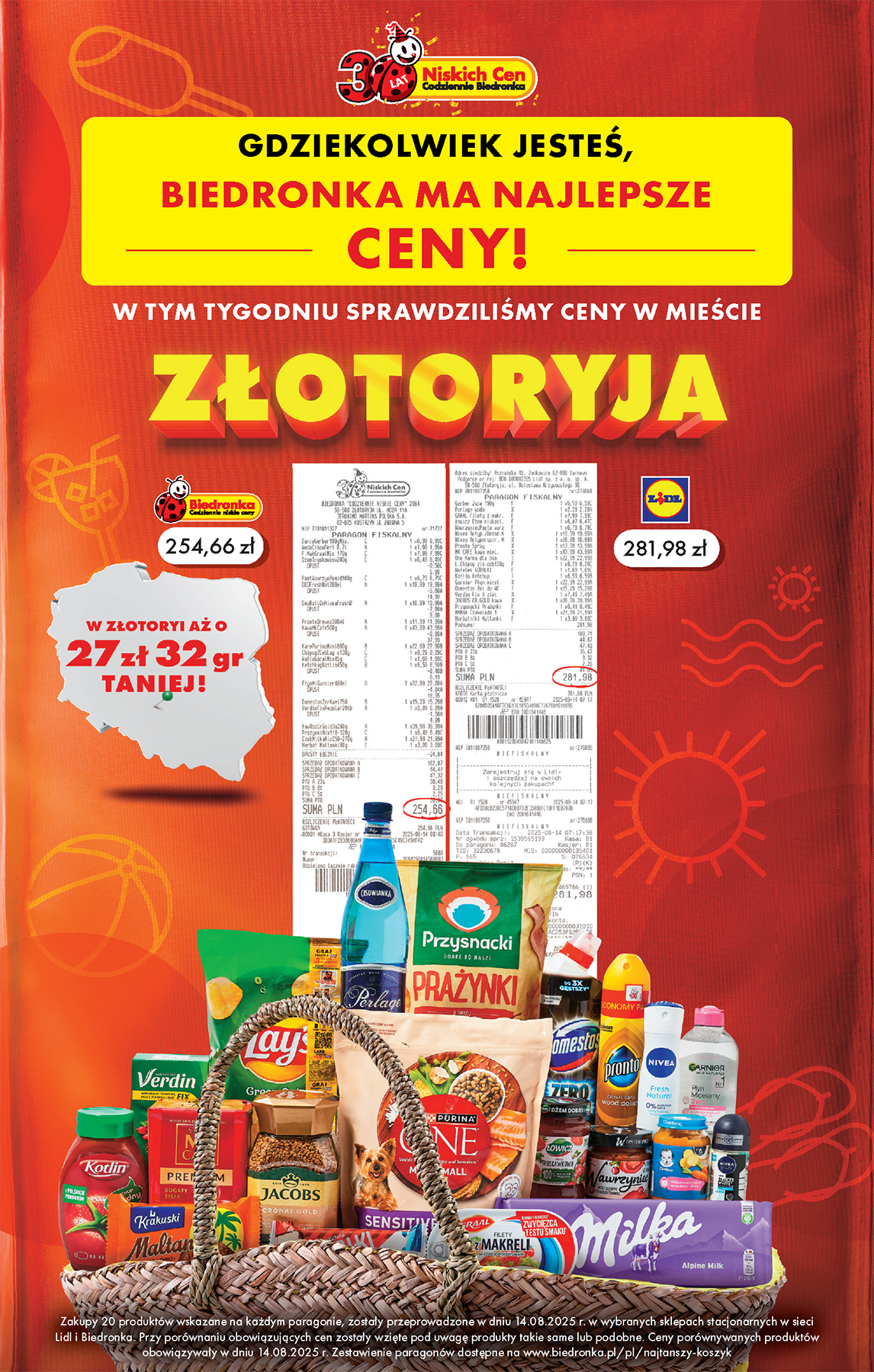 biedronka - Gazetka Biedronka - ważna od 18.08. do 23.08. - page: 12