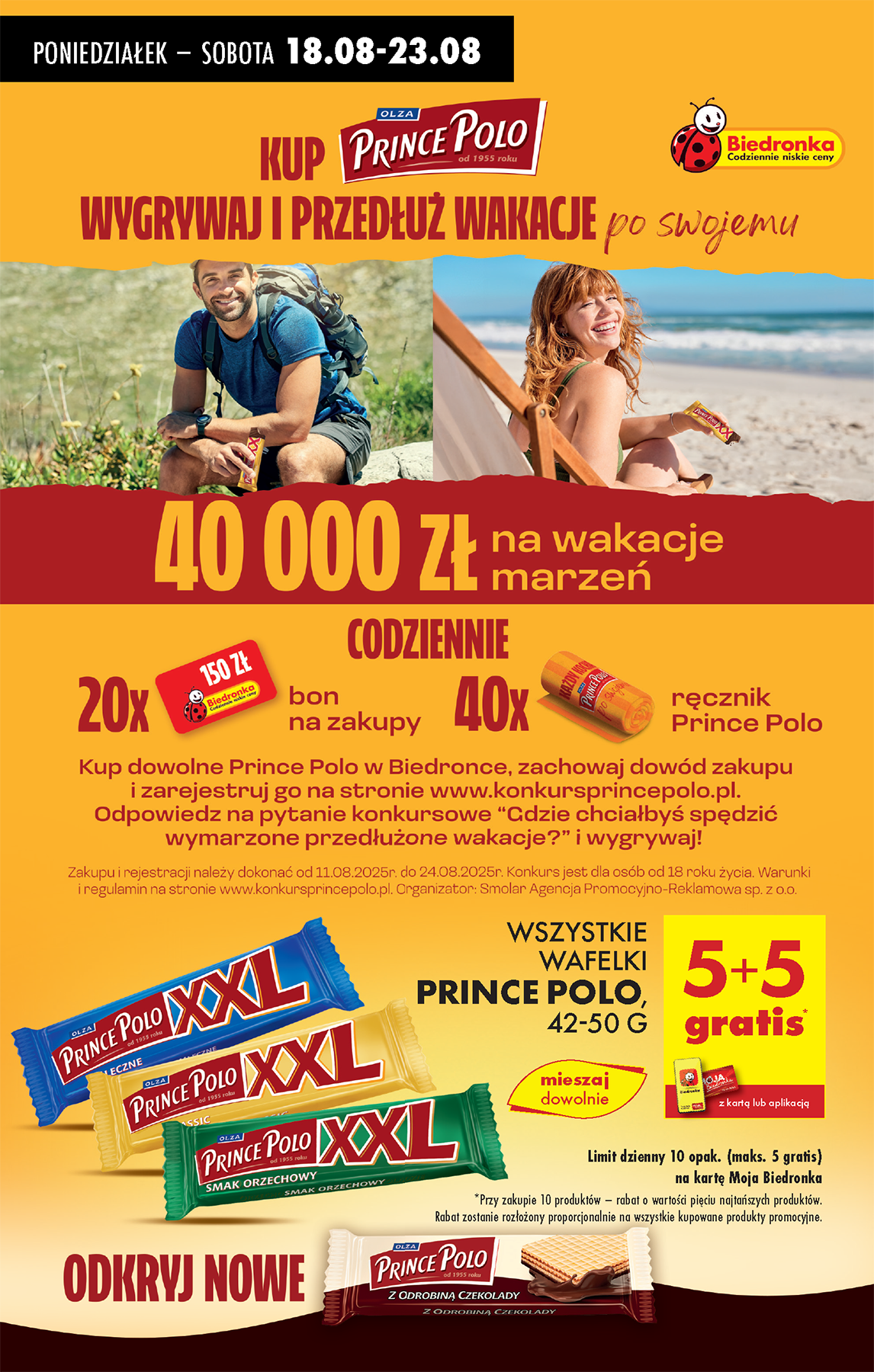 biedronka - Gazetka Biedronka - ważna od 18.08. do 23.08. - page: 46