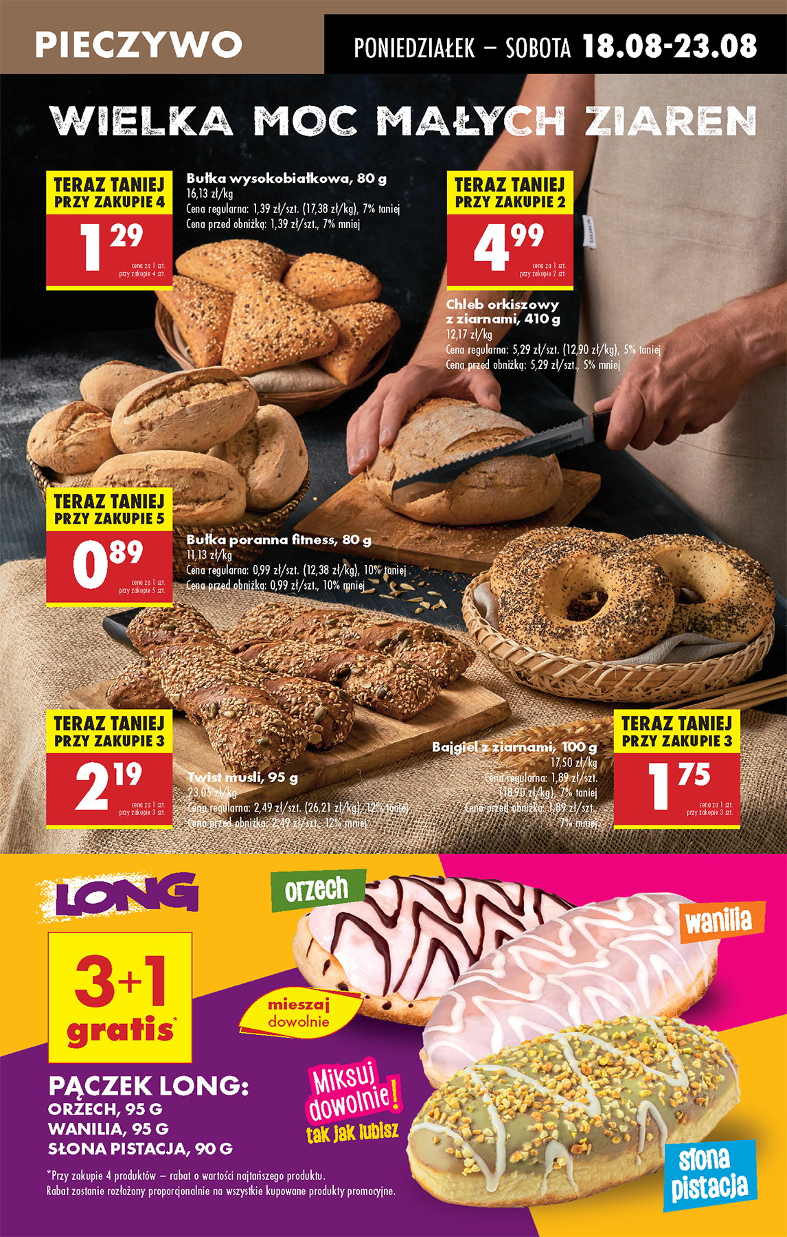 biedronka - Gazetka Biedronka - ważna od 18.08. do 23.08. - page: 31