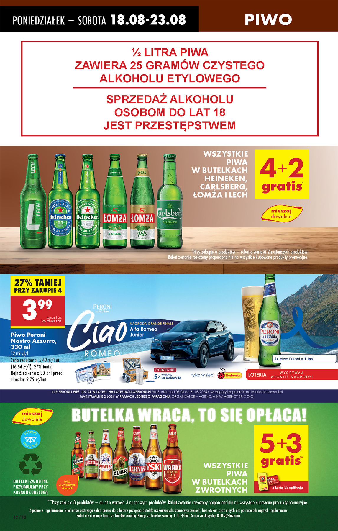 biedronka - Gazetka Biedronka - ważna od 18.08. do 23.08. - page: 50