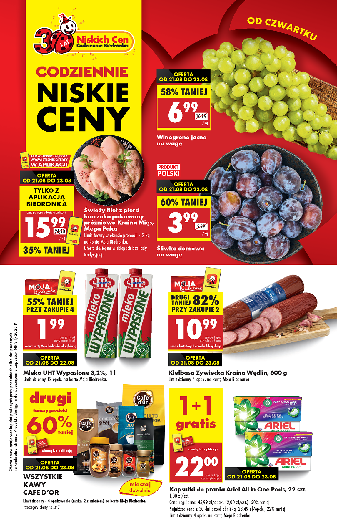 biedronka - Gazetka Biedronka - ważna od 21.08. do 27.08.