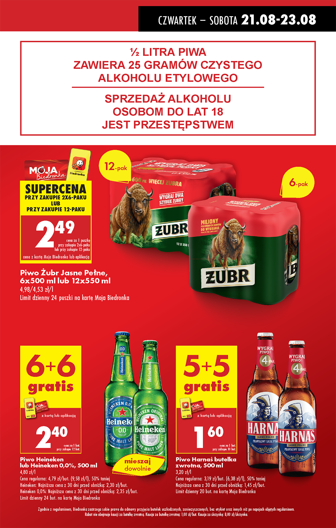 biedronka - Gazetka Biedronka - ważna od 21.08. do 27.08. - page: 11 biedronka - Gazetka Biedronka - ważna od 21.08. do 27.08. - page: 11