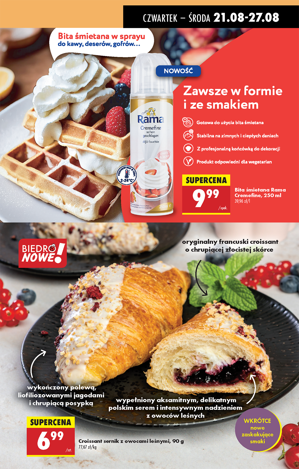 biedronka - Gazetka Biedronka - ważna od 21.08. do 27.08. - page: 41 biedronka - Gazetka Biedronka - ważna od 21.08. do 27.08. - page: 41