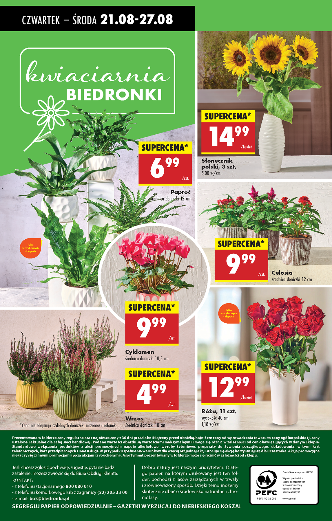 biedronka - Gazetka Biedronka - ważna od 21.08. do 27.08. - page: 63 biedronka - Gazetka Biedronka - ważna od 21.08. do 27.08. - page: 63