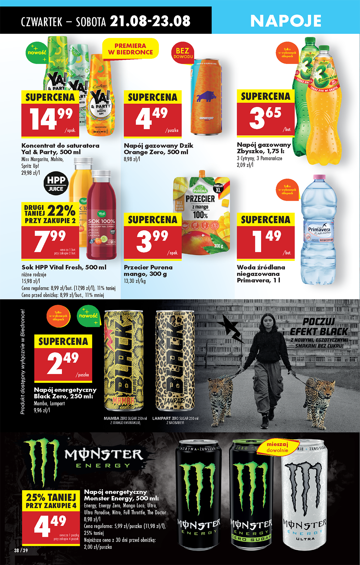 biedronka - Gazetka Biedronka - ważna od 21.08. do 27.08. - page: 46 biedronka - Gazetka Biedronka - ważna od 21.08. do 27.08. - page: 46