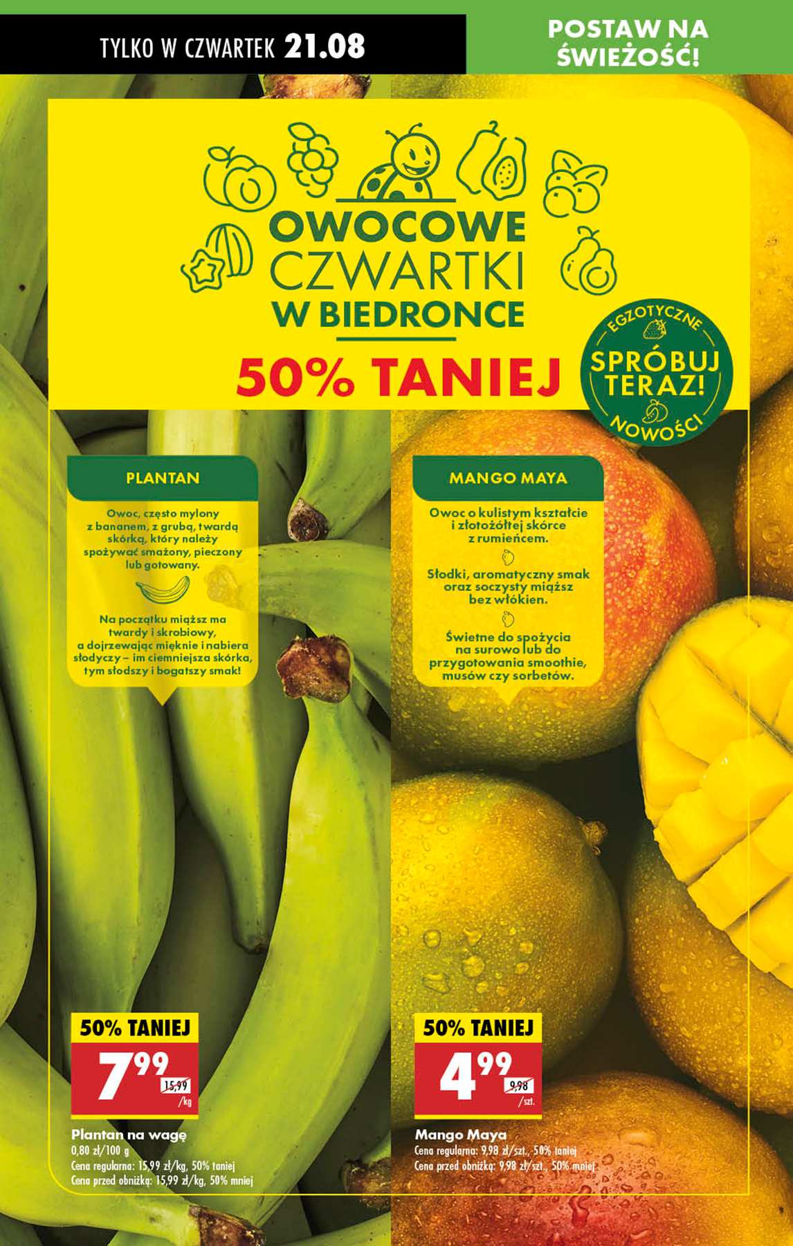 biedronka - Gazetka Biedronka - ważna od 21.08. do 27.08. - page: 18 biedronka - Gazetka Biedronka - ważna od 21.08. do 27.08. - page: 18