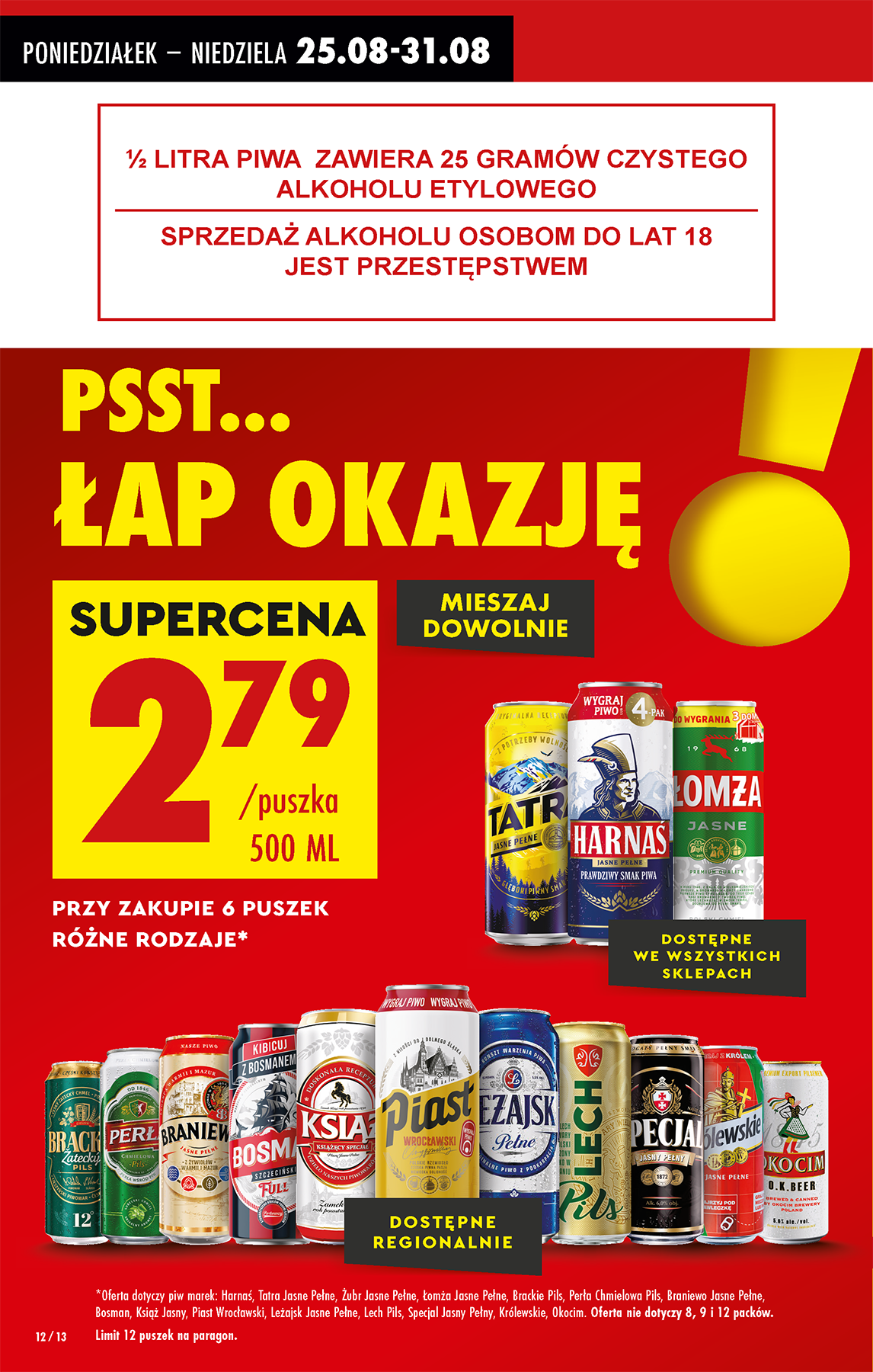 biedronka - Gazetka Biedronka - ważna od 25.08. do 30.08. - page: 14 biedronka - Gazetka Biedronka - ważna od 25.08. do 30.08. - page: 14