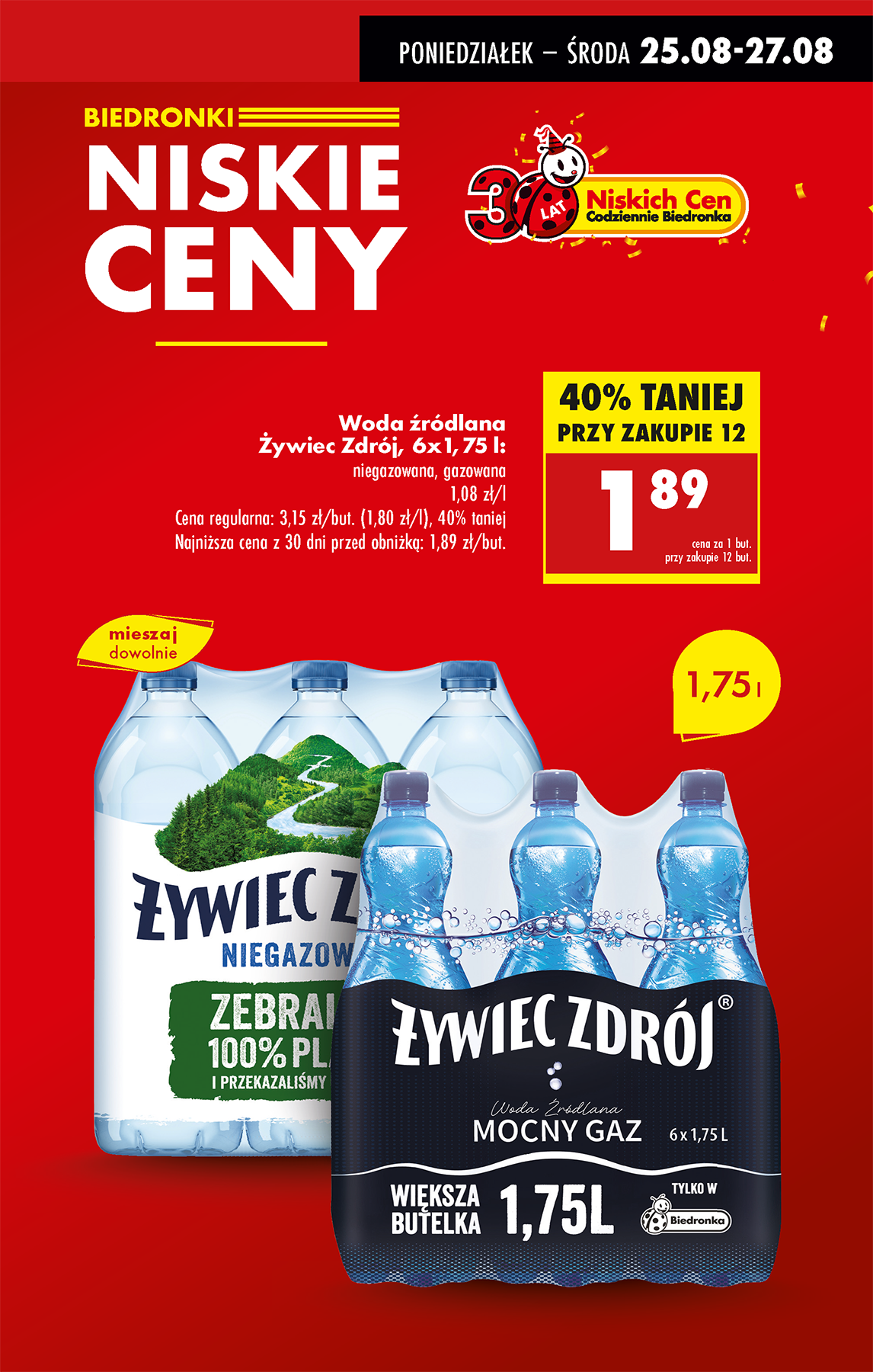 biedronka - Gazetka Biedronka - ważna od 25.08. do 30.08. - page: 13 biedronka - Gazetka Biedronka - ważna od 25.08. do 30.08. - page: 13