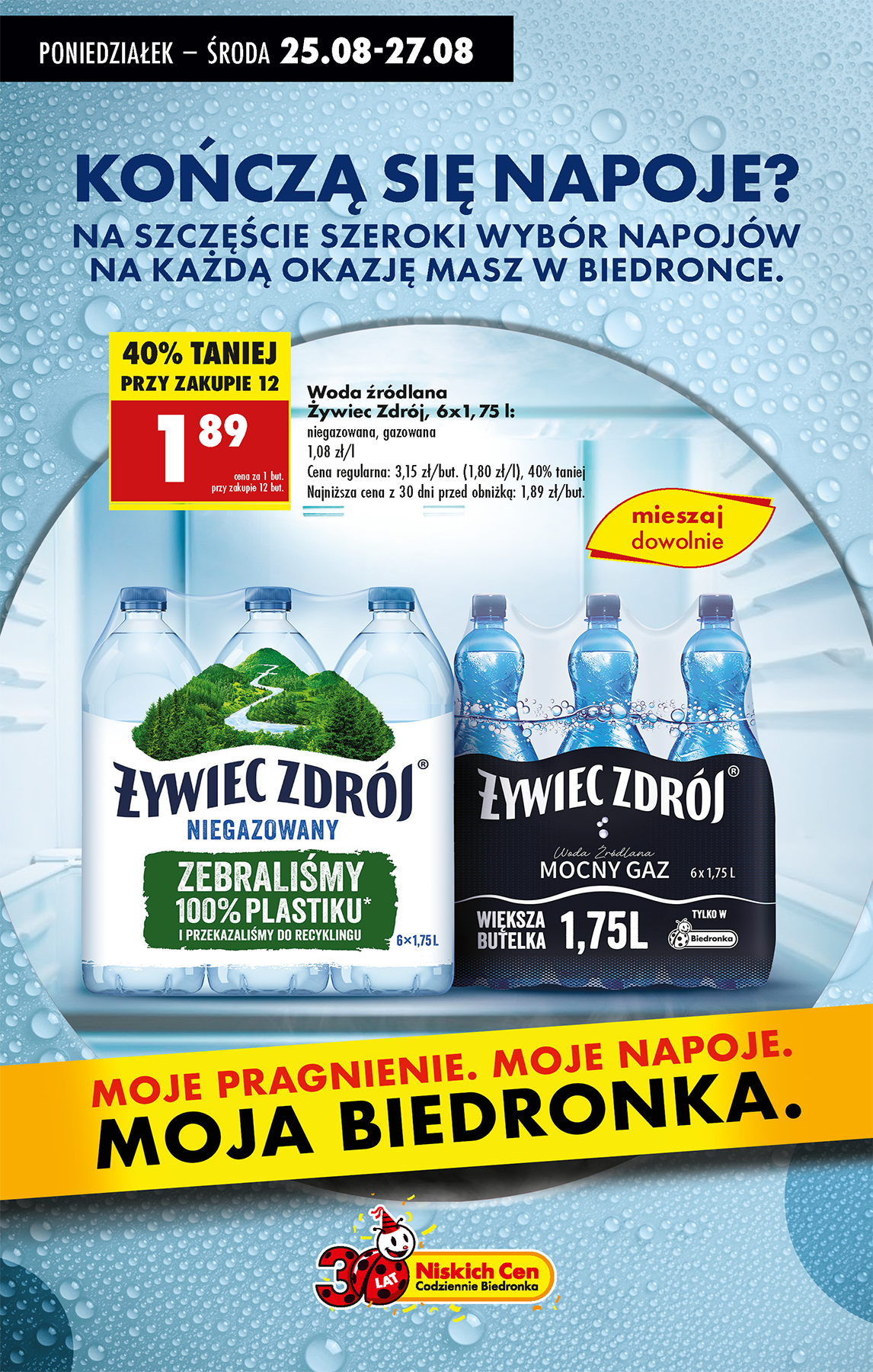 biedronka - Gazetka Biedronka - ważna od 25.08. do 30.08. - page: 66 biedronka - Gazetka Biedronka - ważna od 25.08. do 30.08. - page: 66