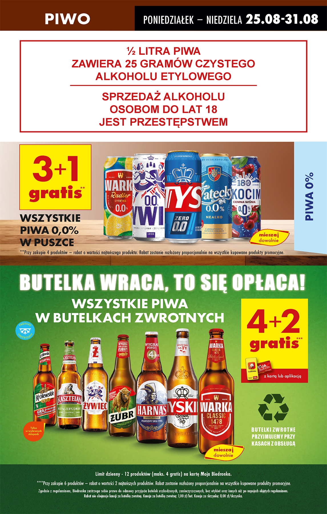 biedronka - Gazetka Biedronka - ważna od 25.08. do 30.08. - page: 69 biedronka - Gazetka Biedronka - ważna od 25.08. do 30.08. - page: 69