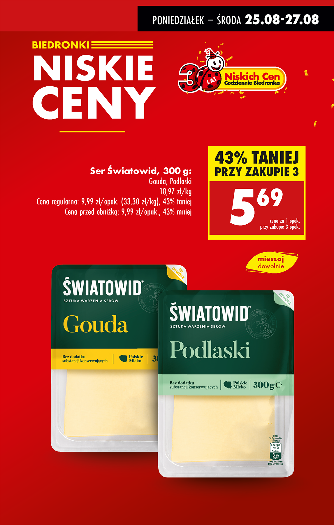 biedronka - Gazetka Biedronka - ważna od 25.08. do 30.08. - page: 3 biedronka - Gazetka Biedronka - ważna od 25.08. do 30.08. - page: 3