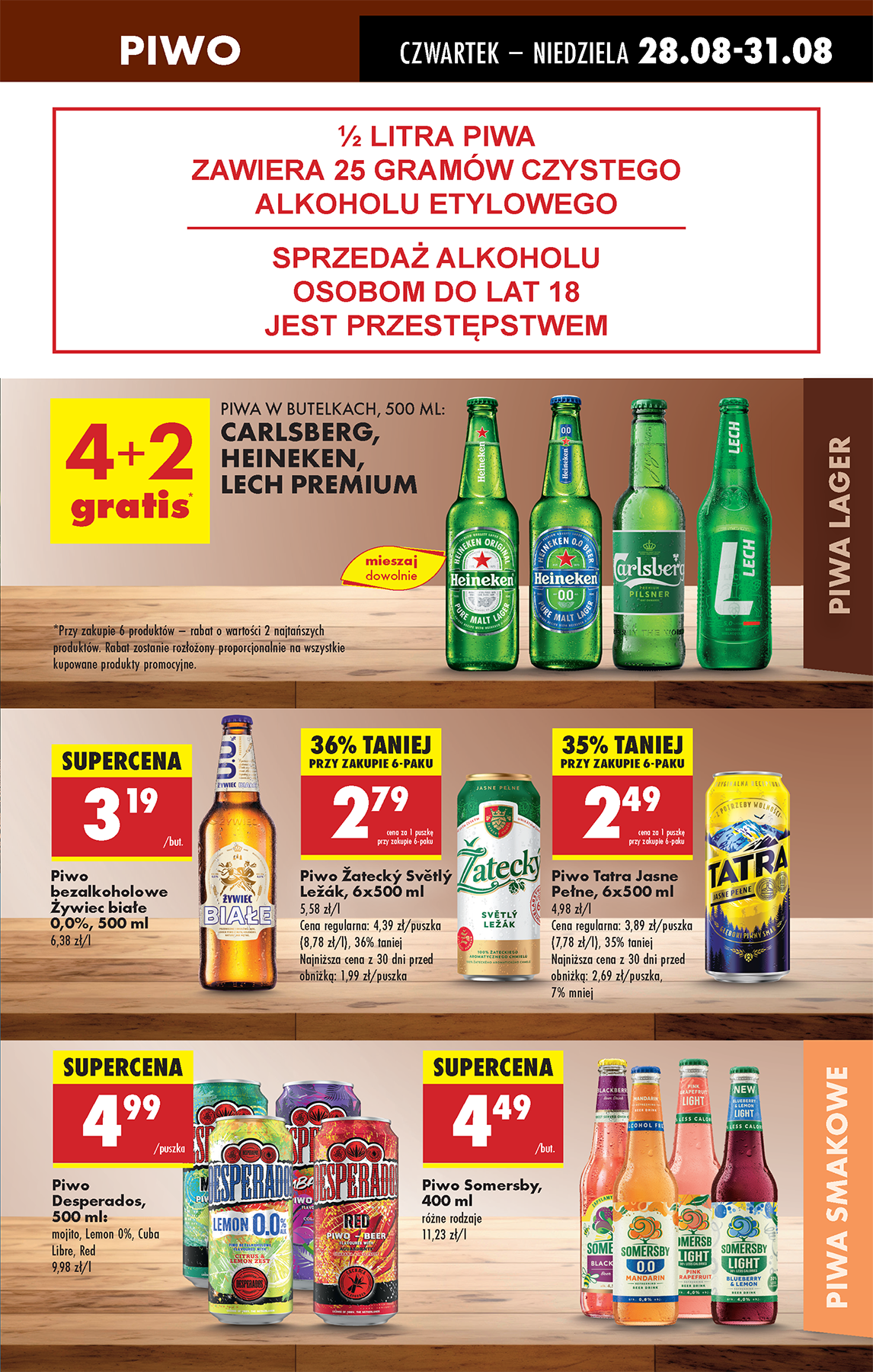 biedronka - Gazetka Biedronka - ważna od 28.08. do 03.09. - page: 67 biedronka - Gazetka Biedronka - ważna od 28.08. do 03.09. - page: 67