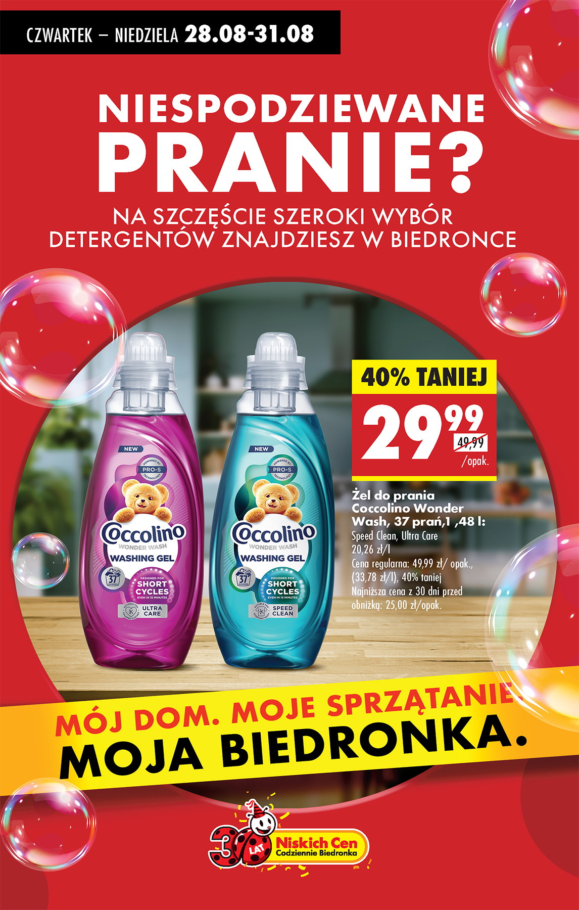 biedronka - Gazetka Biedronka - ważna od 28.08. do 03.09. - page: 73 biedronka - Gazetka Biedronka - ważna od 28.08. do 03.09. - page: 73