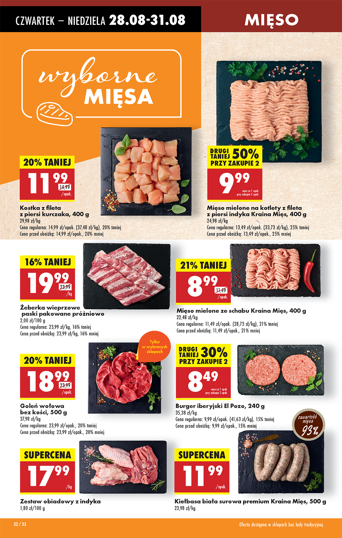 biedronka - Gazetka Biedronka - ważna od 28.08. do 03.09. - page: 42 biedronka - Gazetka Biedronka - ważna od 28.08. do 03.09. - page: 42