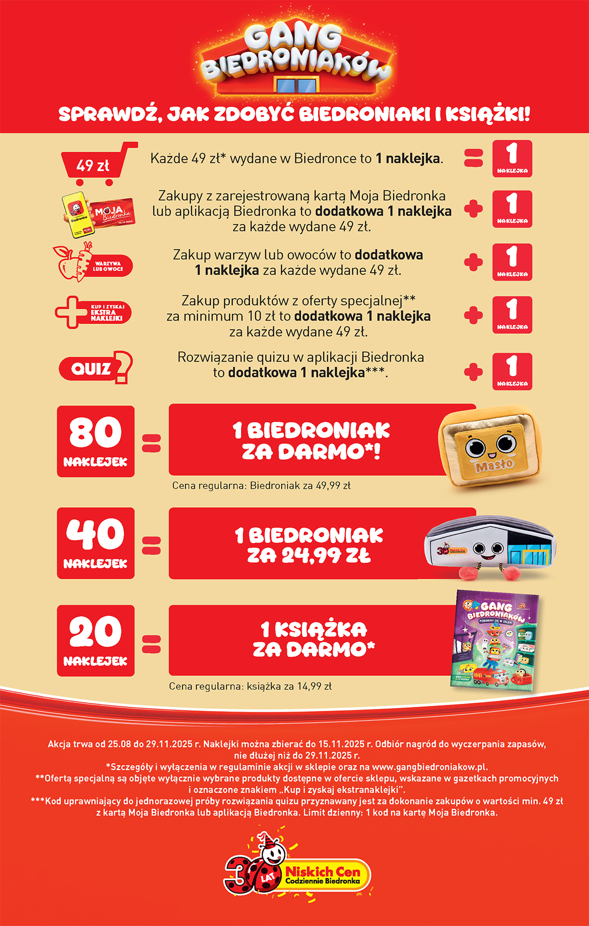 biedronka - Gazetka Biedronka - ważna od 28.08. do 03.09. - page: 3 biedronka - Gazetka Biedronka - ważna od 28.08. do 03.09. - page: 3