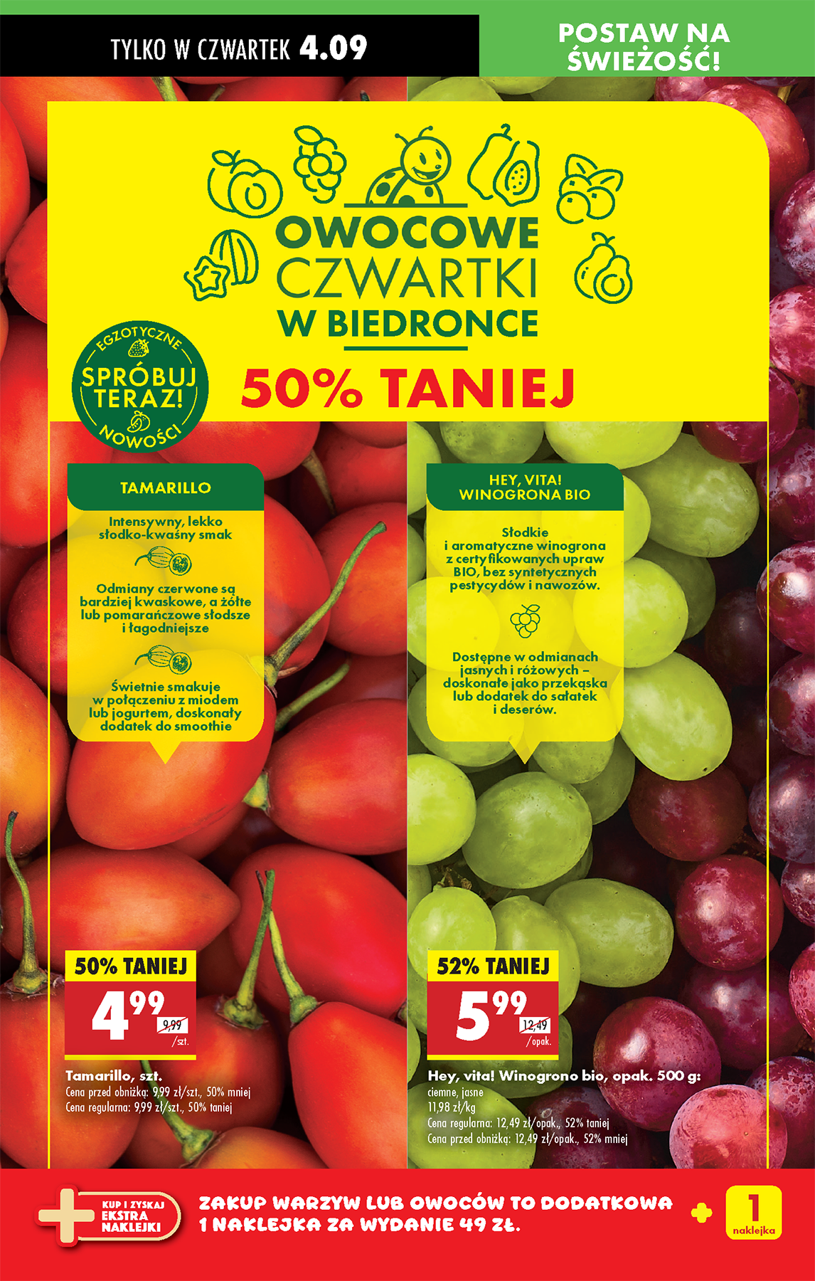 biedronka - Gazetka Biedronka - ważna od 04.09. do 10.09. - page: 18 biedronka - Gazetka Biedronka - ważna od 04.09. do 10.09. - page: 18