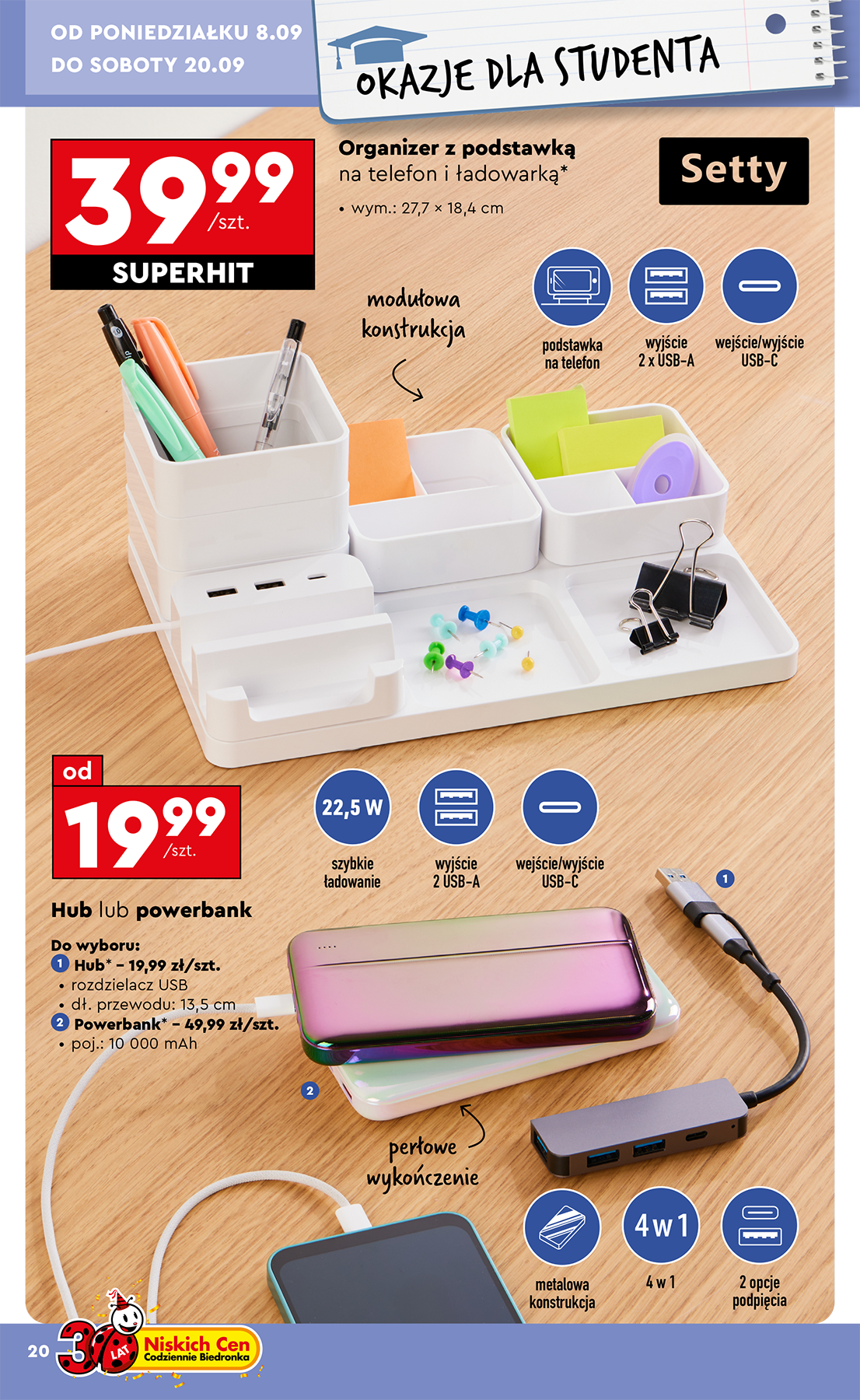 biedronka - Gazetka Biedronka - Hity i inspiracje - ważna od 11.09. do 24.09. - page: 22 biedronka - Gazetka Biedronka - Hity i inspiracje - ważna od 11.09. do 24.09. - page: 22