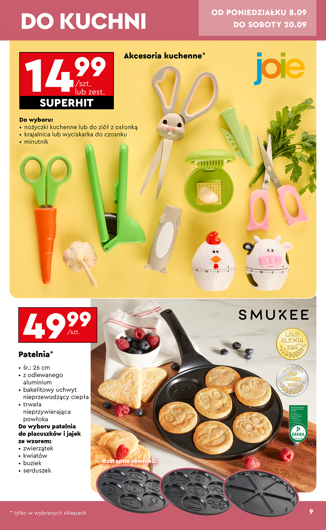 biedronka - Gazetka Biedronka - Hity i inspiracje - ważna od 11.09. do 24.09. - page: 11 biedronka - Gazetka Biedronka - Hity i inspiracje - ważna od 11.09. do 24.09. - page: 11