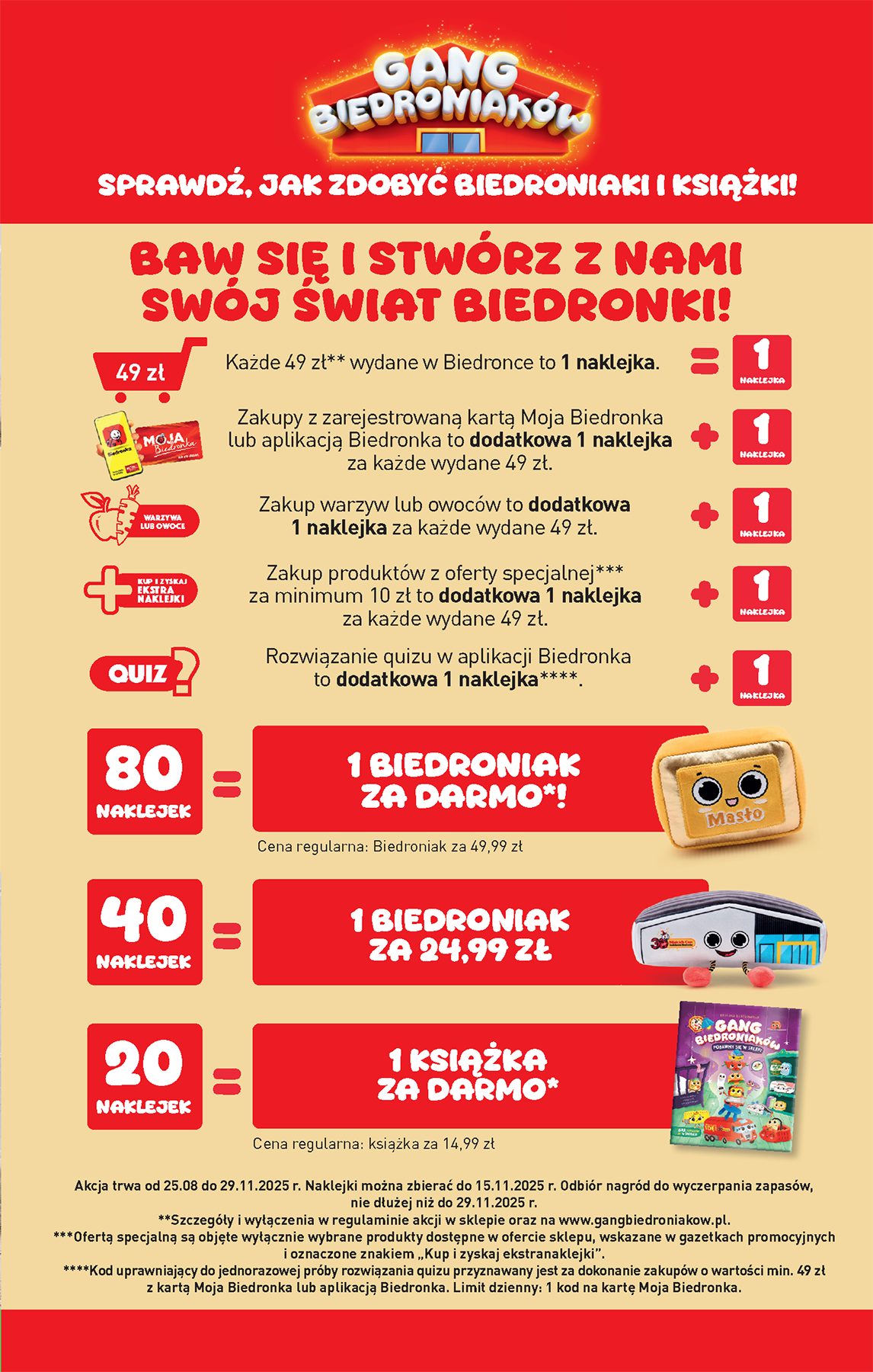 biedronka - Gazetka Biedronka - ważna od 11.09. do 17.09. - page: 33 biedronka - Gazetka Biedronka - ważna od 11.09. do 17.09. - page: 33