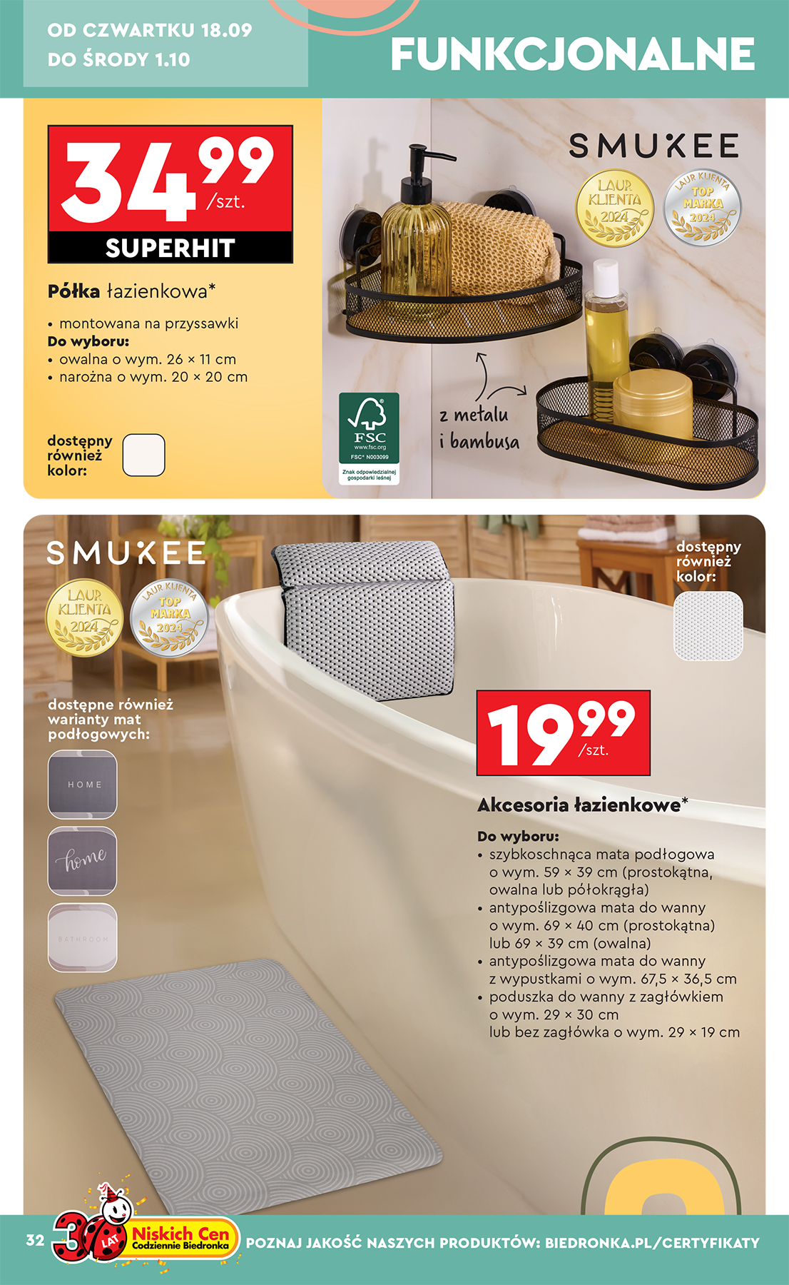 biedronka - Gazetka Biedronka - Hity i inspiracje - ważna od 15.09. do 01.10. - page: 34 biedronka - Gazetka Biedronka - Hity i inspiracje - ważna od 15.09. do 01.10. - page: 34