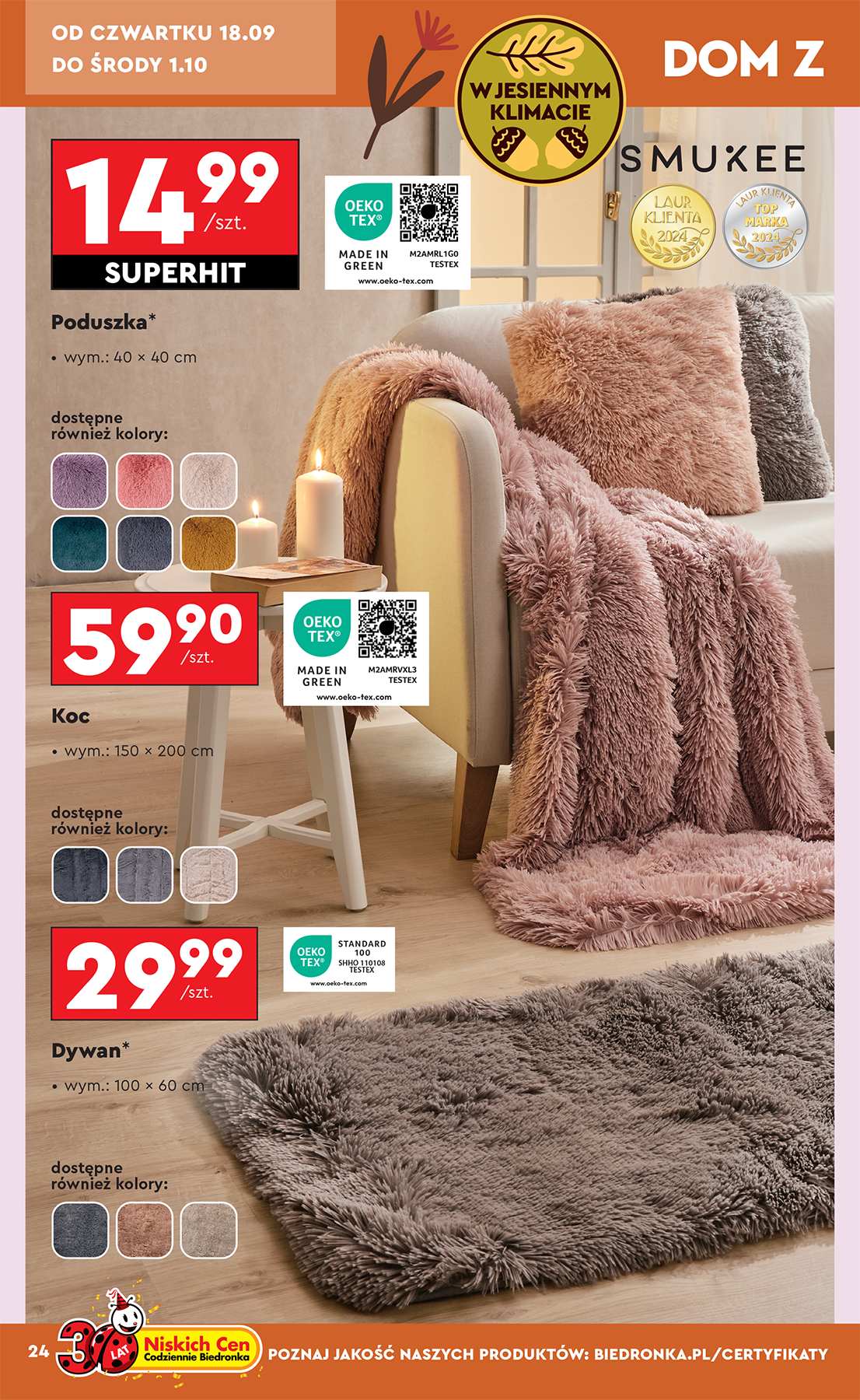 biedronka - Gazetka Biedronka - Hity i inspiracje - ważna od 15.09. do 01.10. - page: 26 biedronka - Gazetka Biedronka - Hity i inspiracje - ważna od 15.09. do 01.10. - page: 26