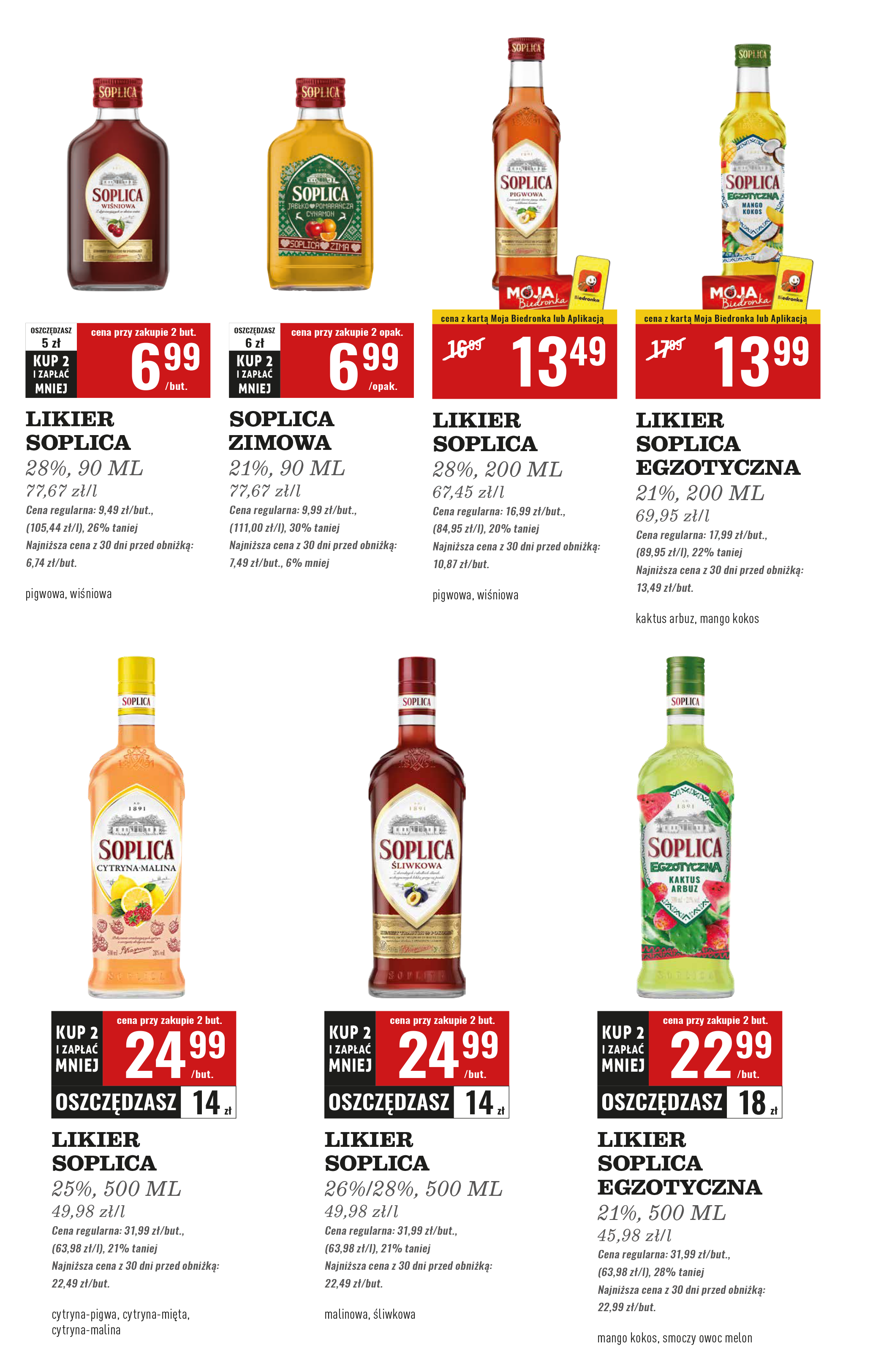 biedronka - Gazetka Biedronka - Alkohole - ważna od 22.09. do 04.10. - page: 33
