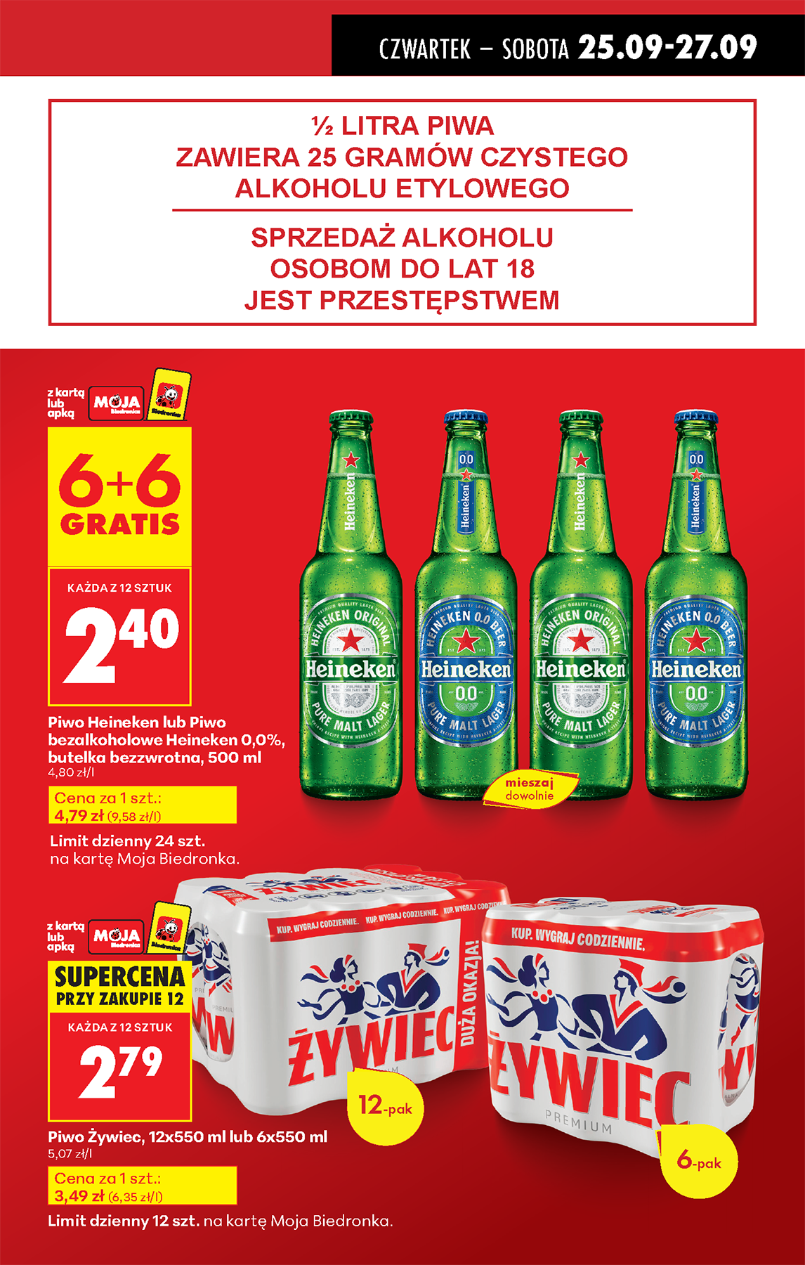 biedronka - Gazetka Biedronka - ważna od 25.09. do 01.10. - page: 11