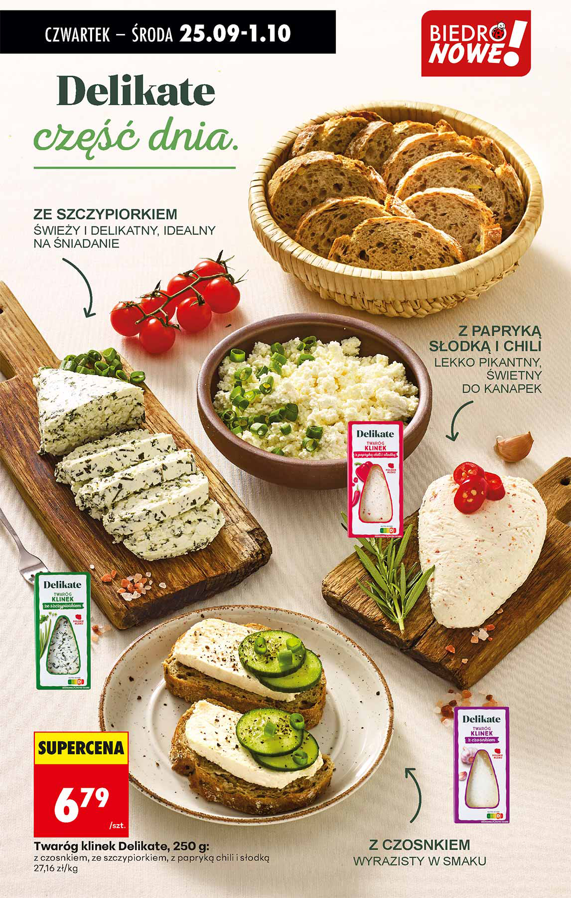 biedronka - Gazetka Biedronka - ważna od 25.09. do 01.10. - page: 45